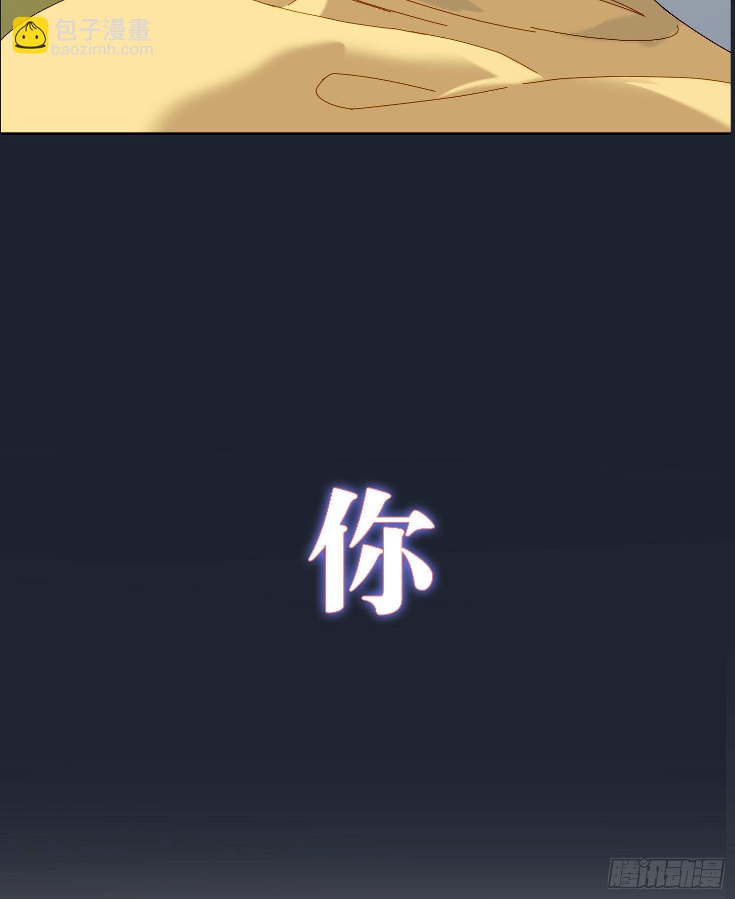 【高能预告】