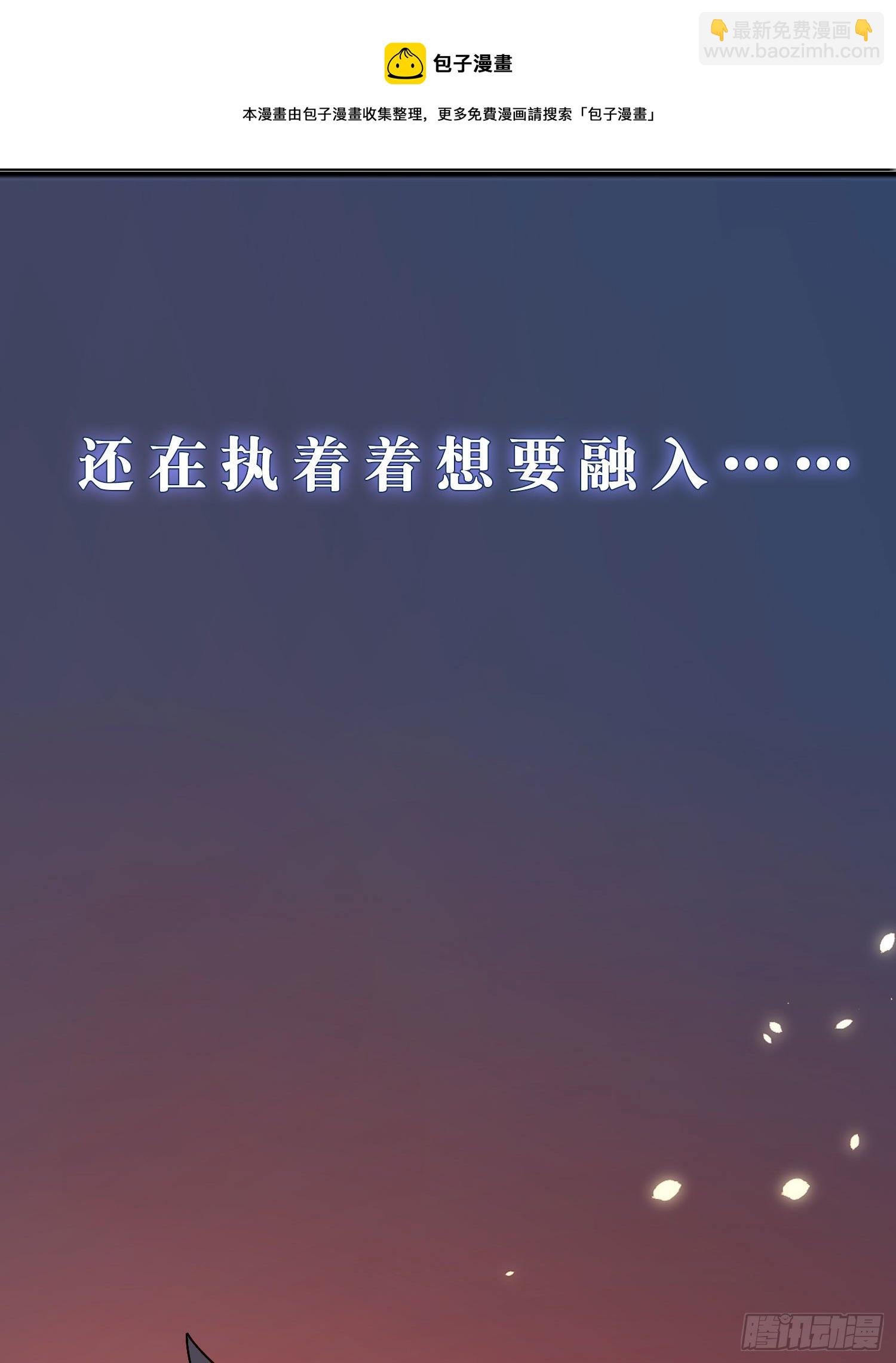 【高能预告】