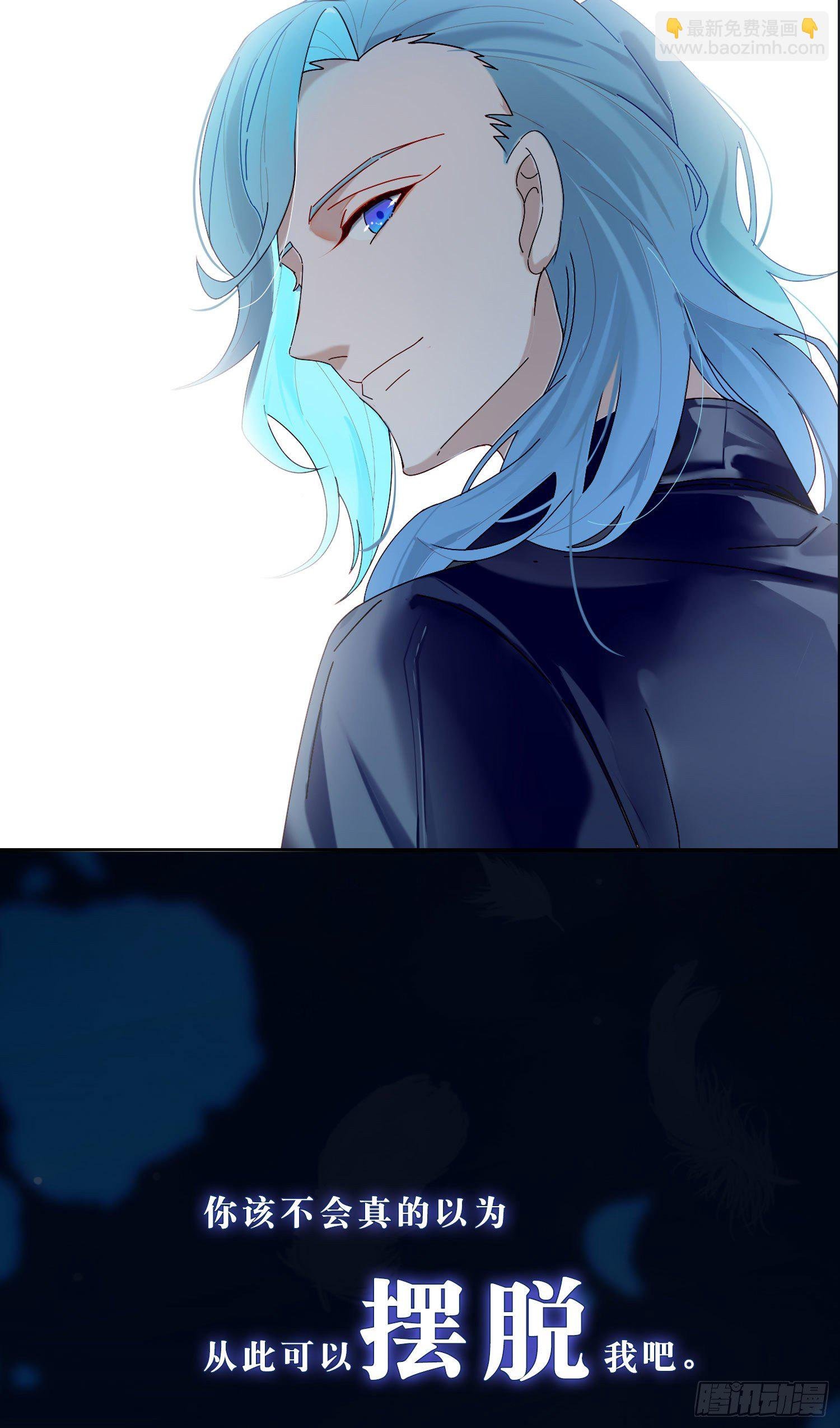 【高能预告】