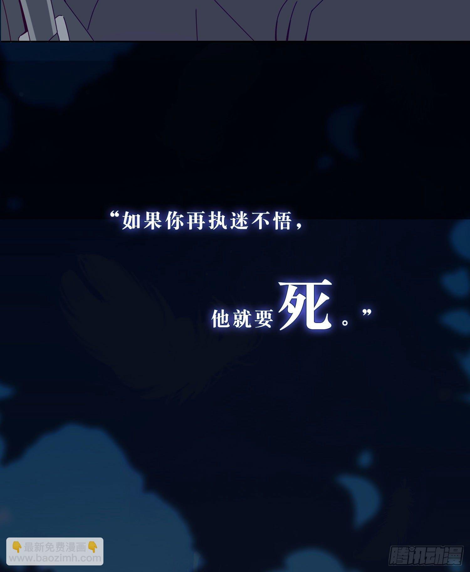 【高能预告】
