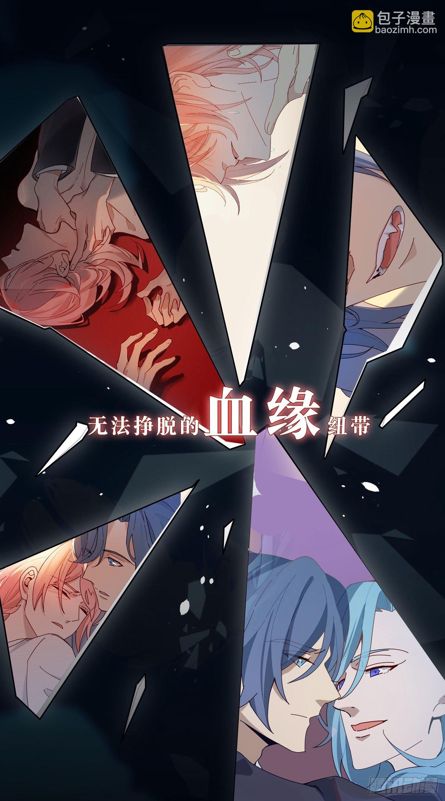 【高能预告】
