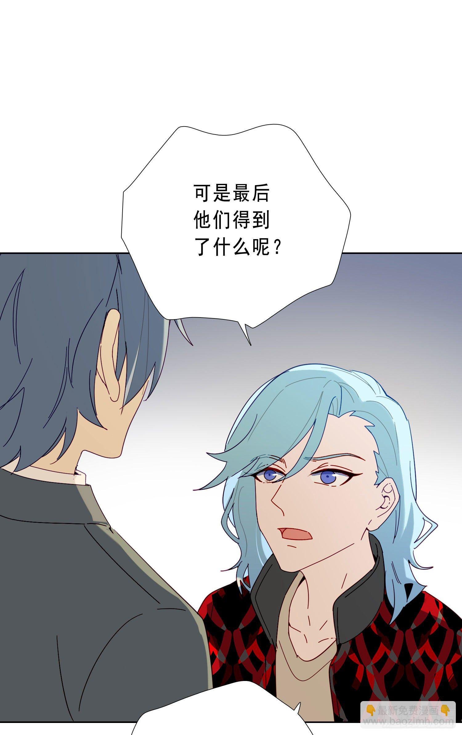 第18话 别去可以吗？