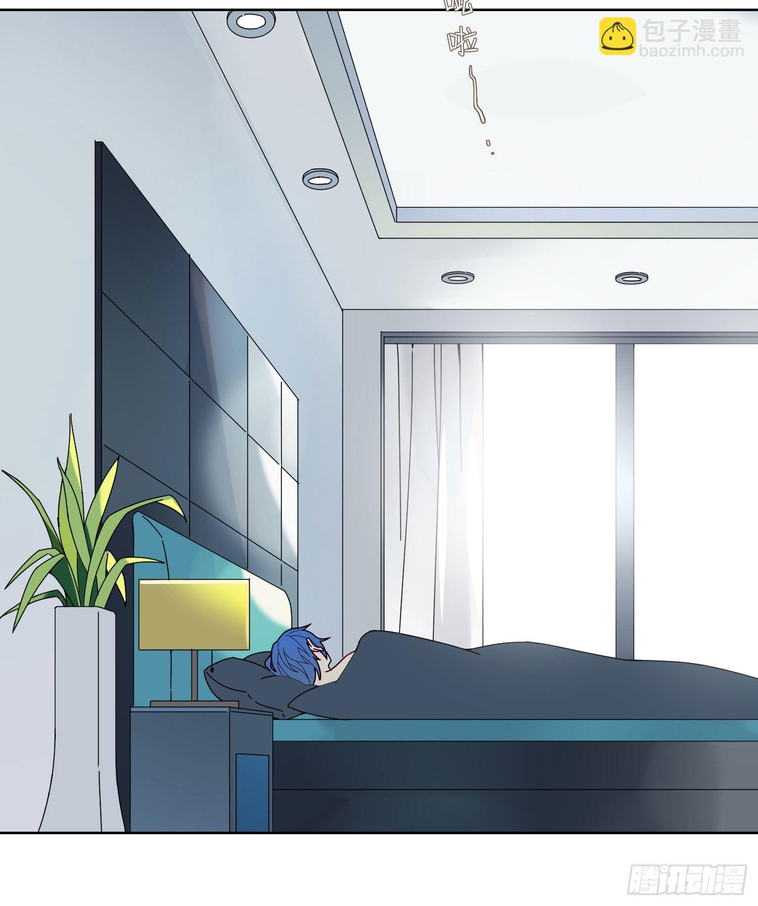 第21话 看完再告诉我