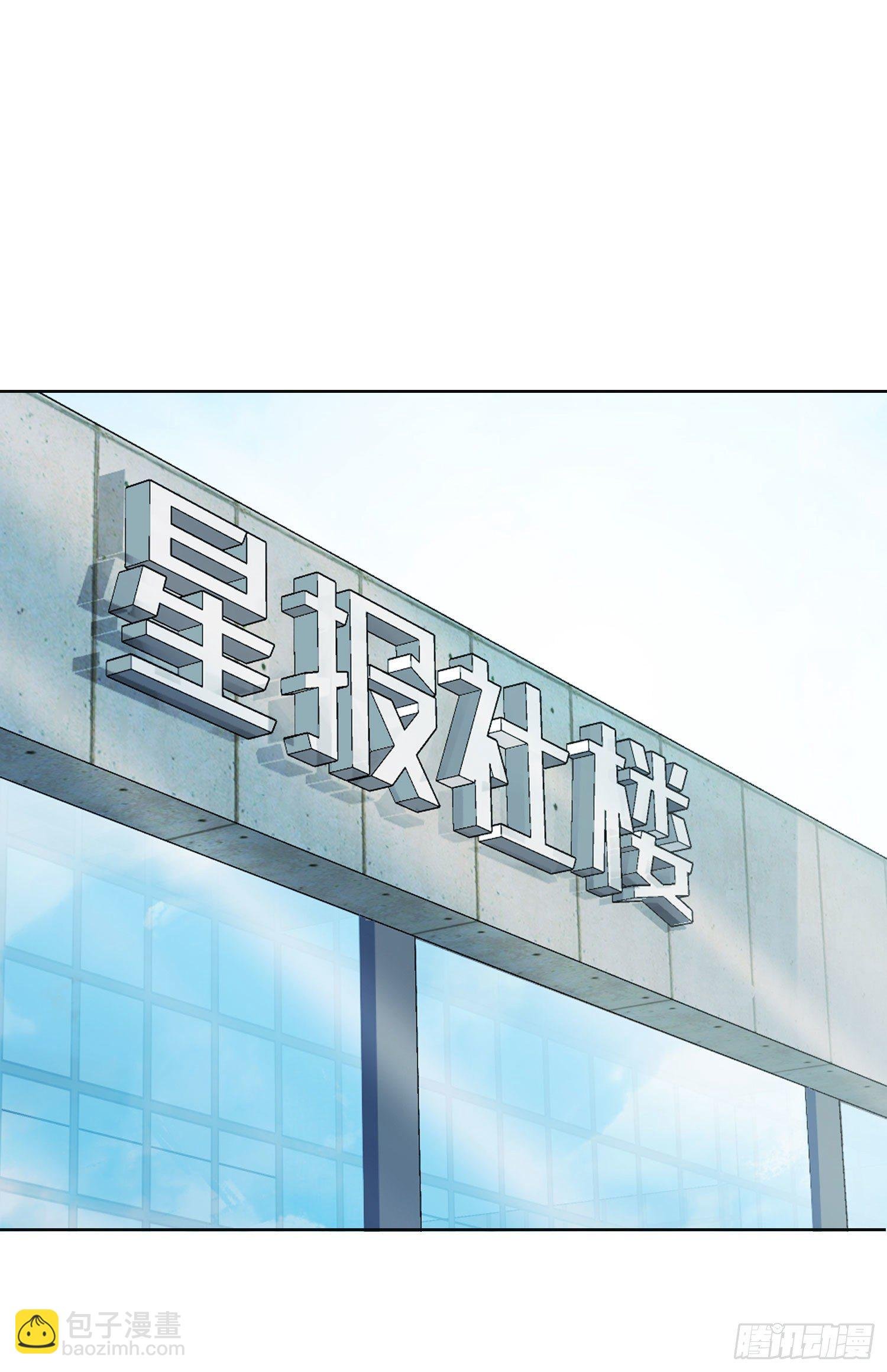 第22话 重新审视
