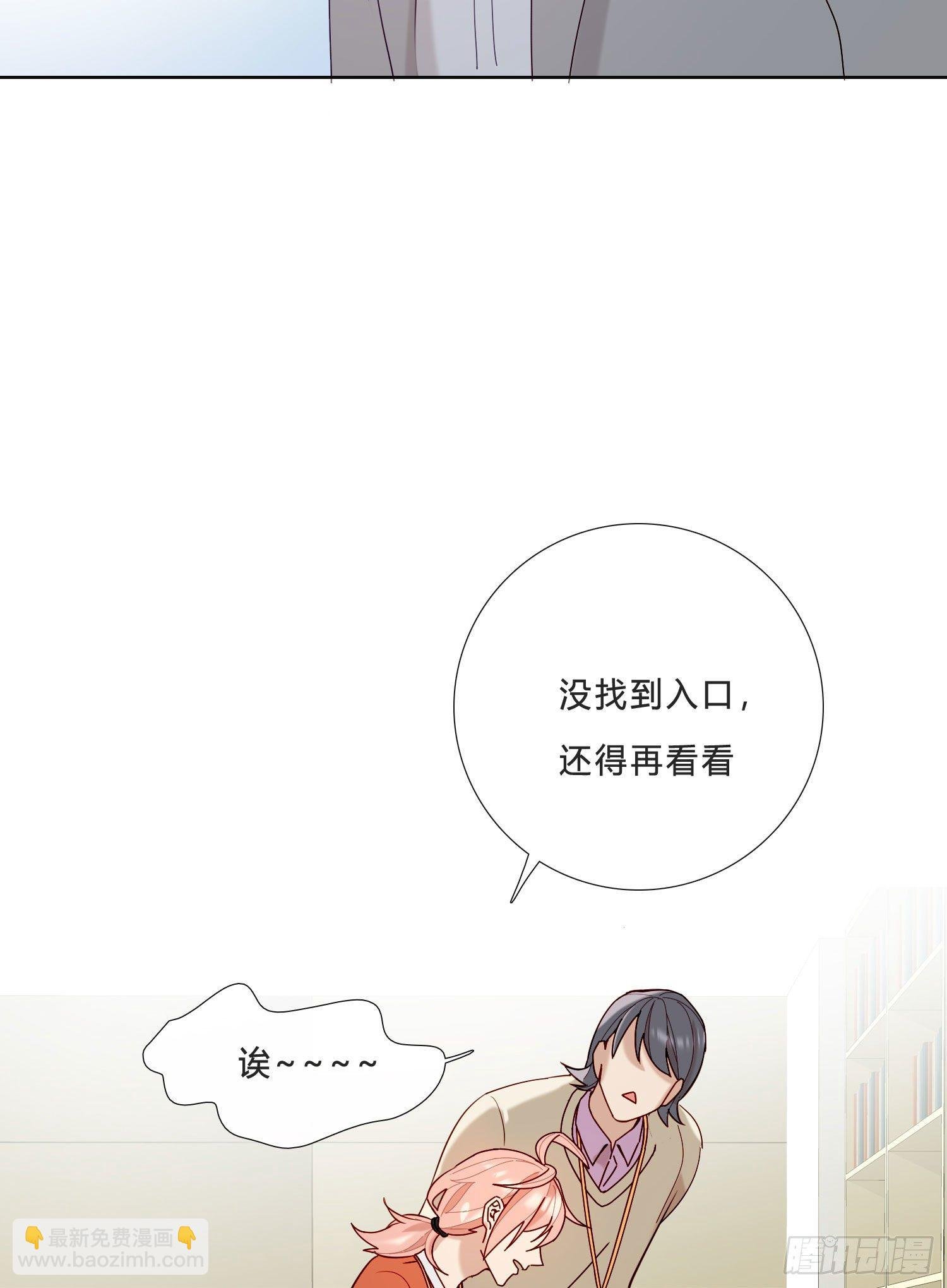 第22话 重新审视