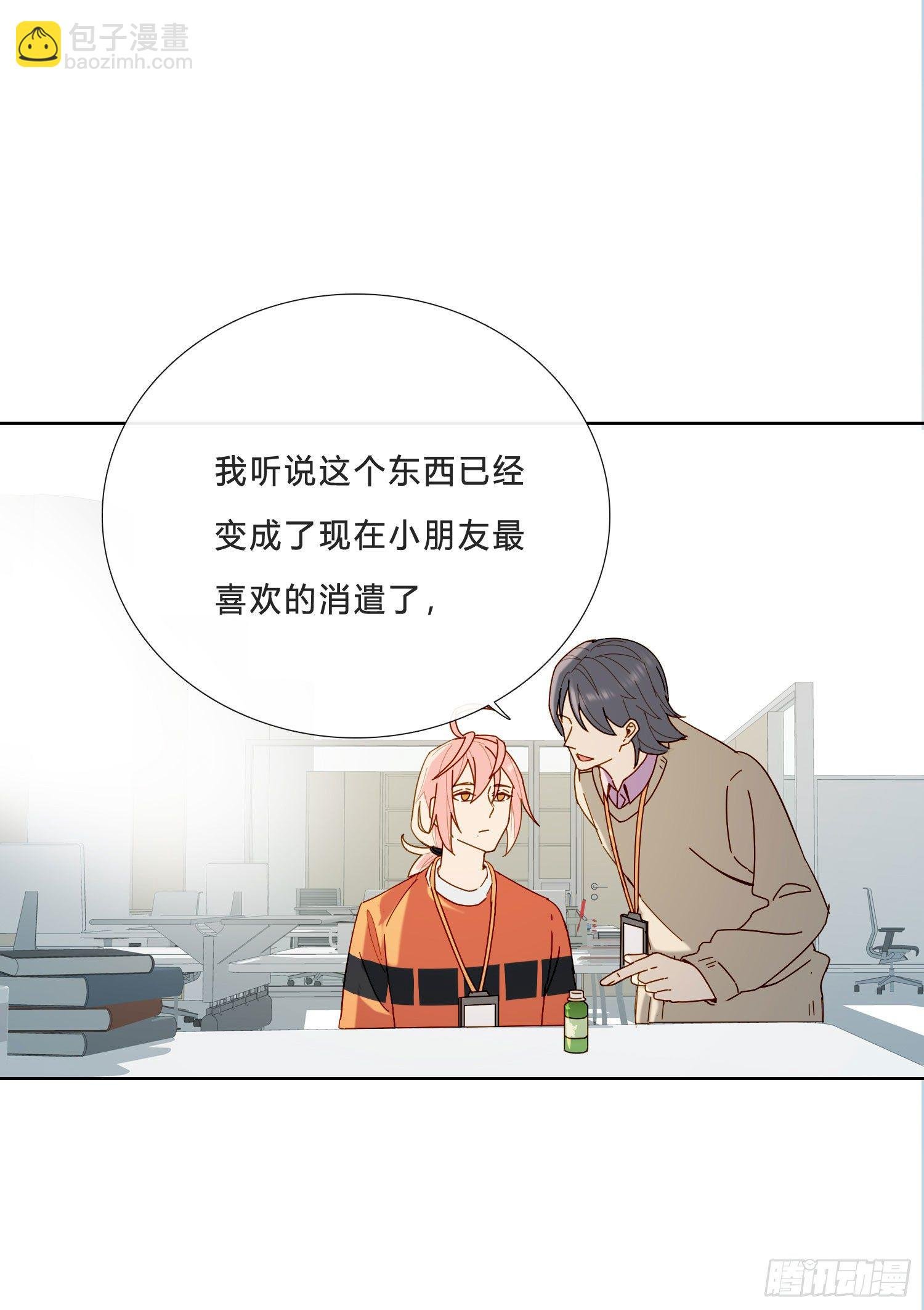 第22话 重新审视
