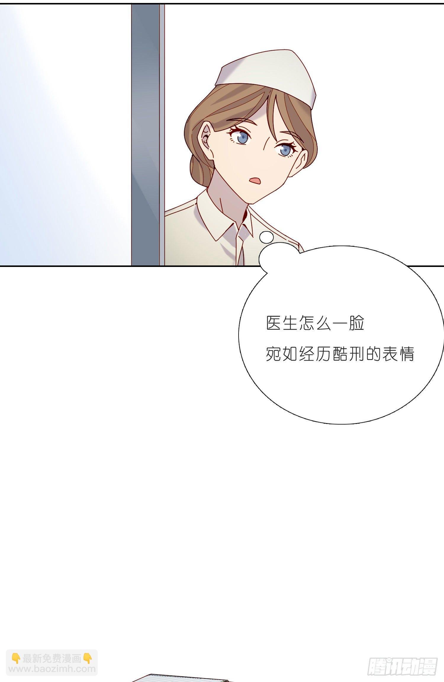 第22话 重新审视