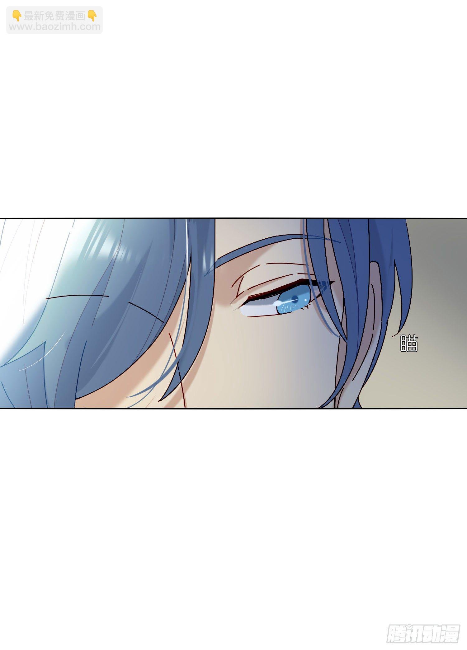 第23话 段小池很不对劲