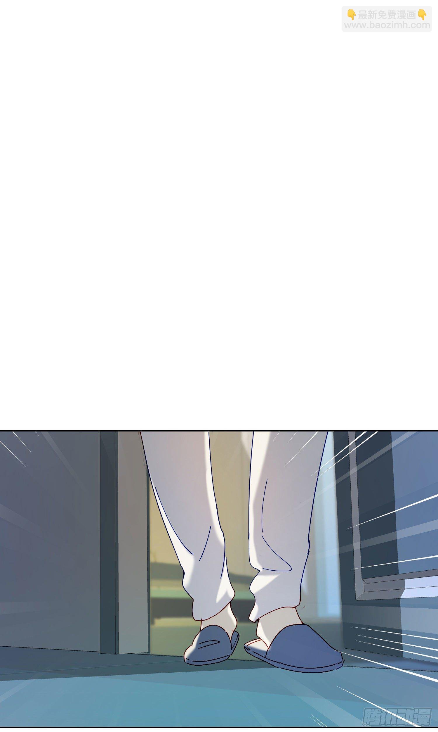 第23话 段小池很不对劲