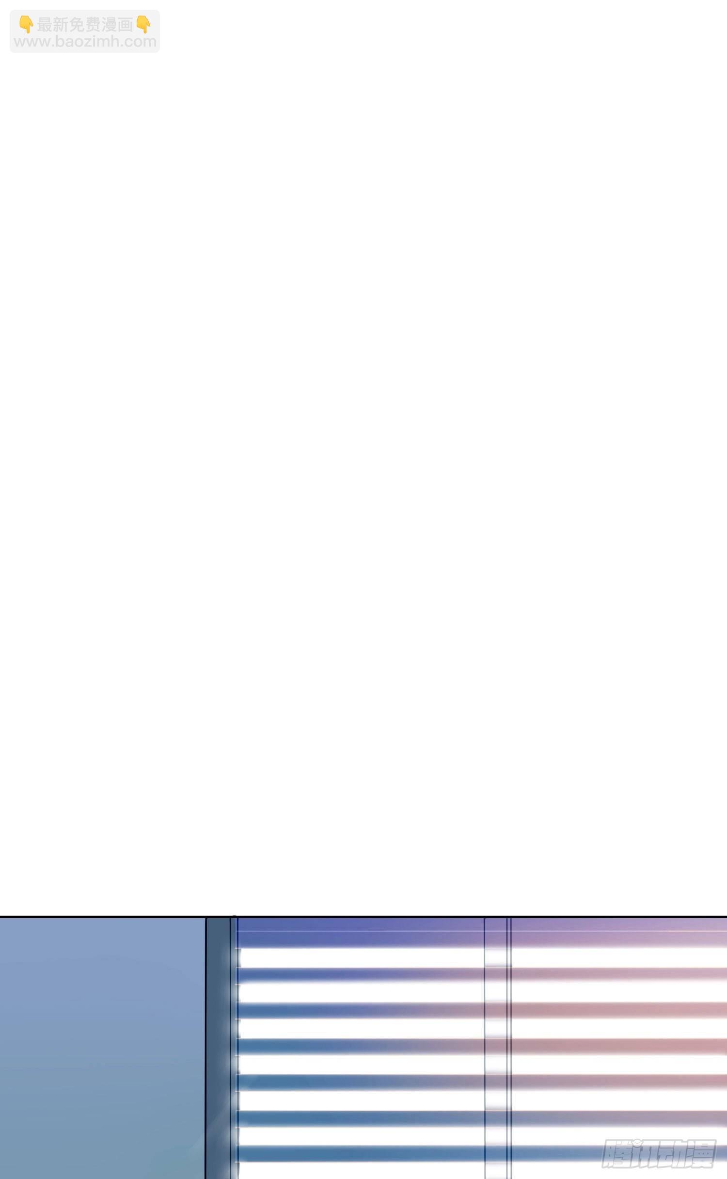 第1话 初见就被咬了？！