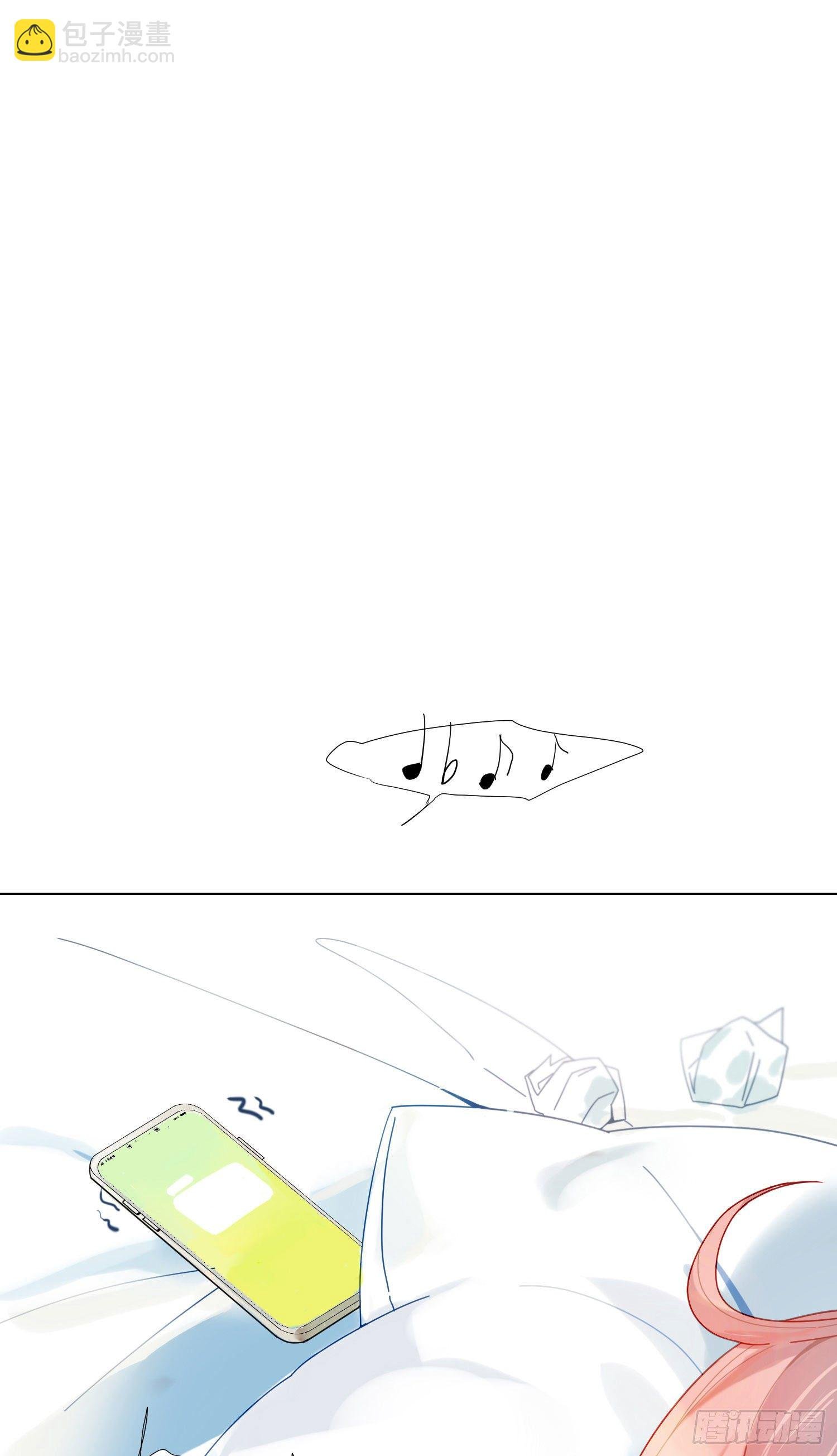 第1话 初见就被咬了？！