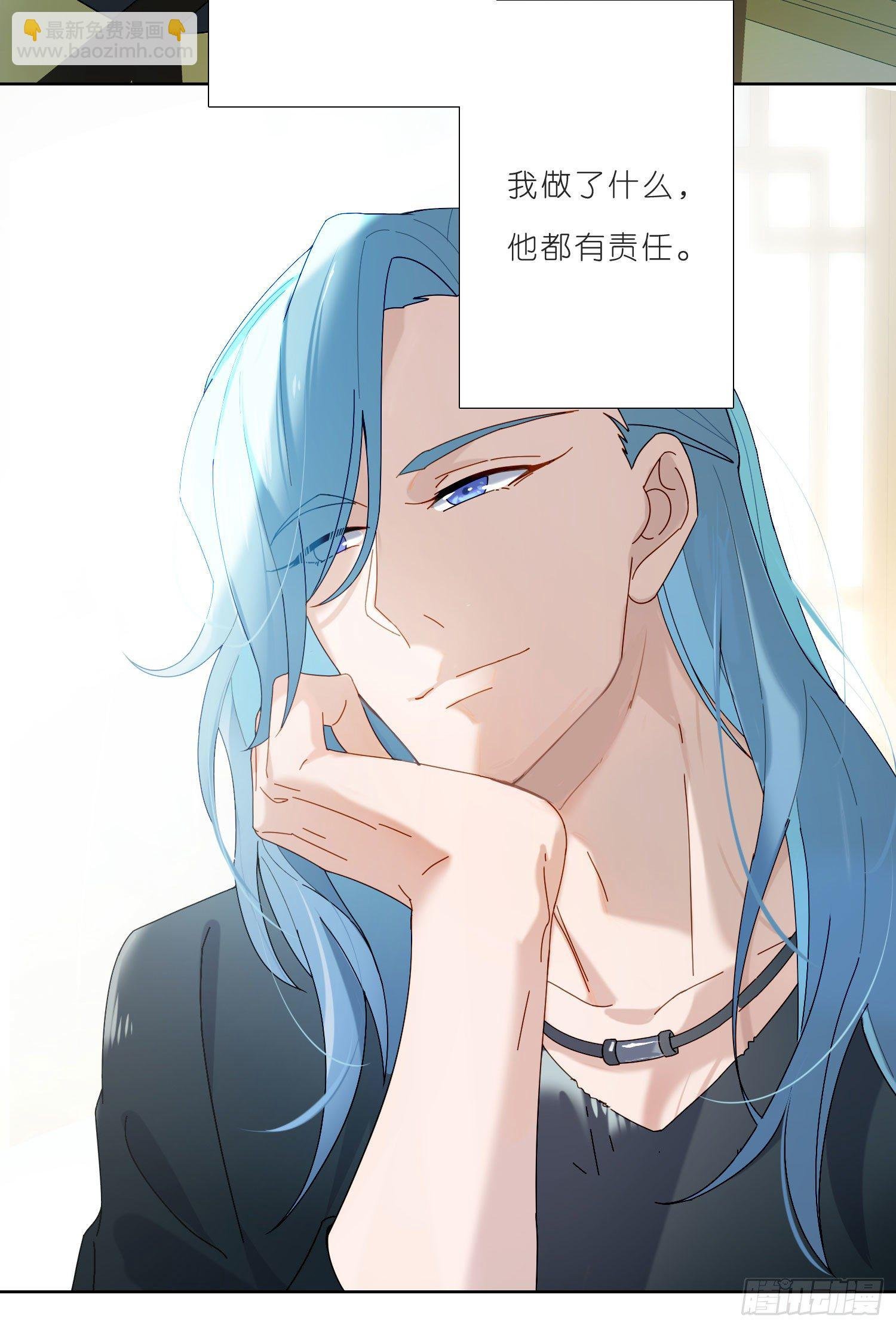 第28话 暴风雨的前夕