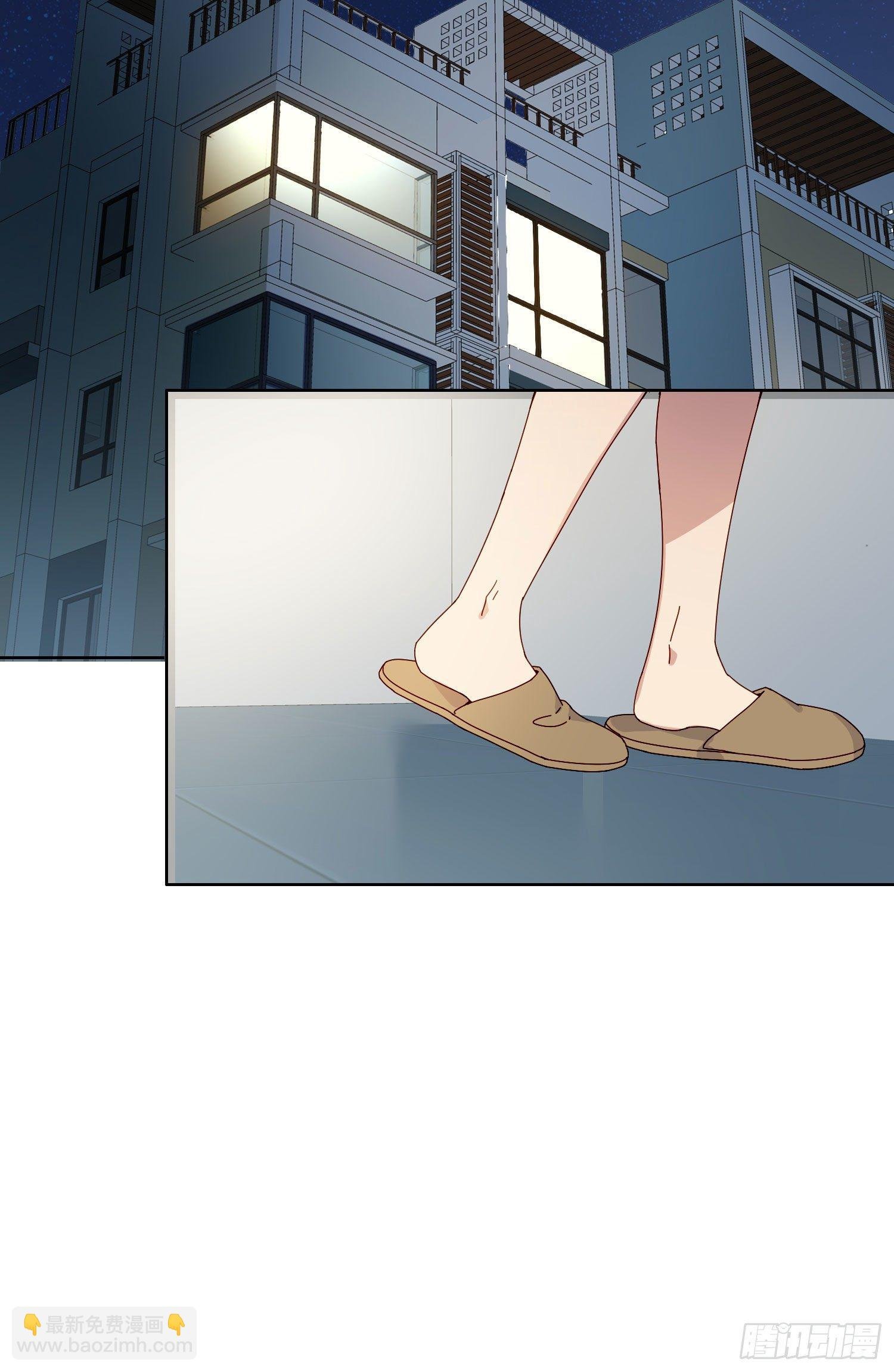 第38话 你没事吧