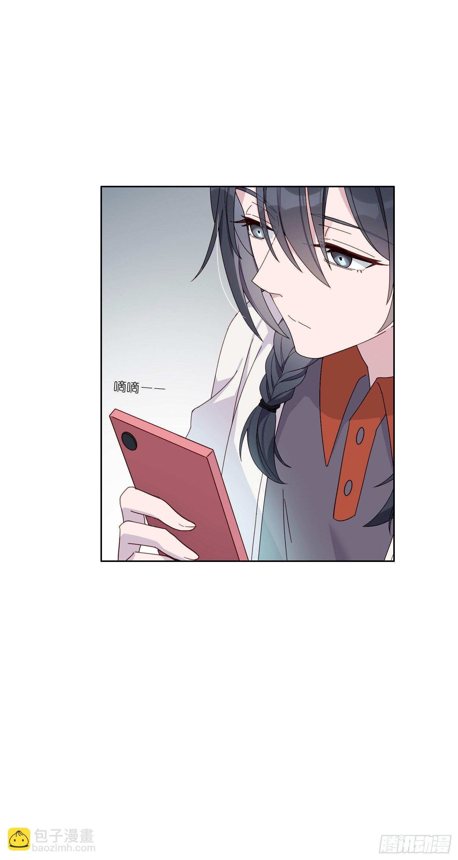 第39话 我就是你要等的人
