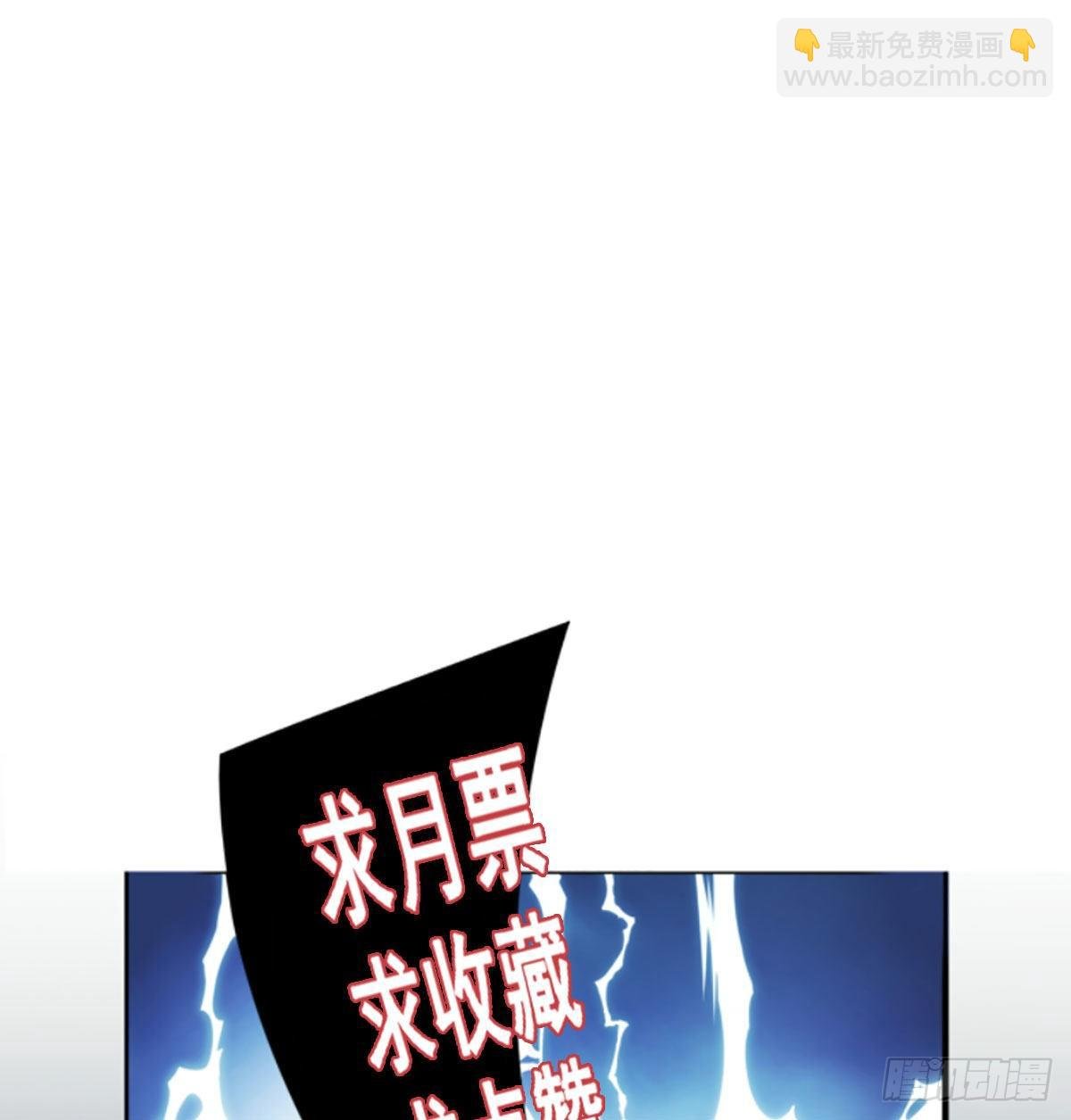 第41话 左右为难