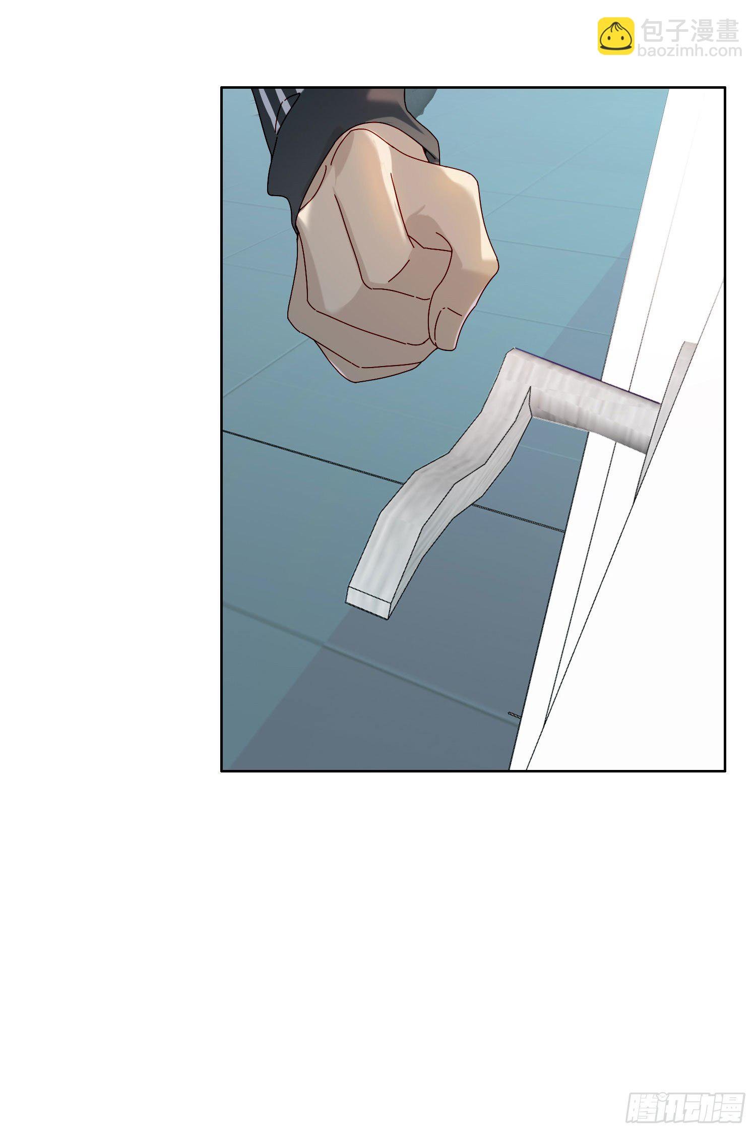 第44话 愤怒
