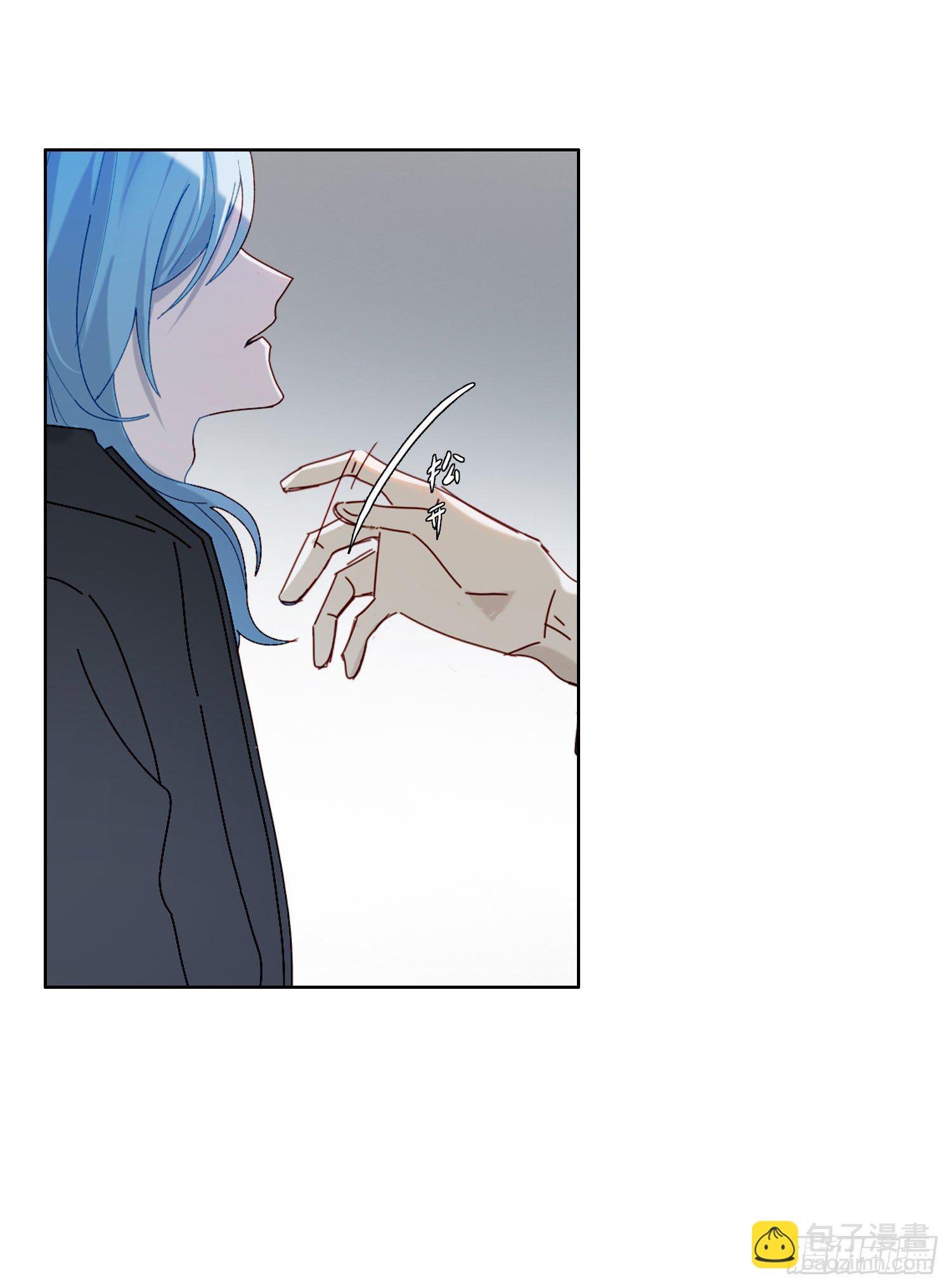 第45话 不一样了