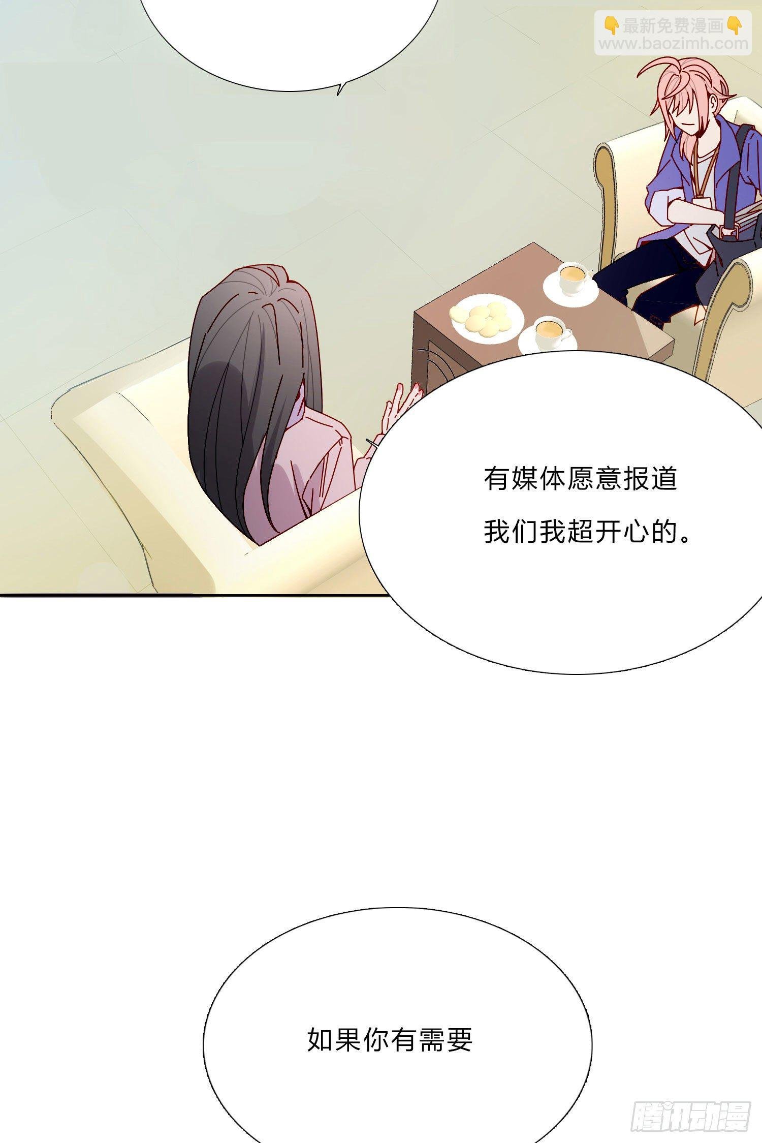第3话 狭路相逢，竟成冤家
