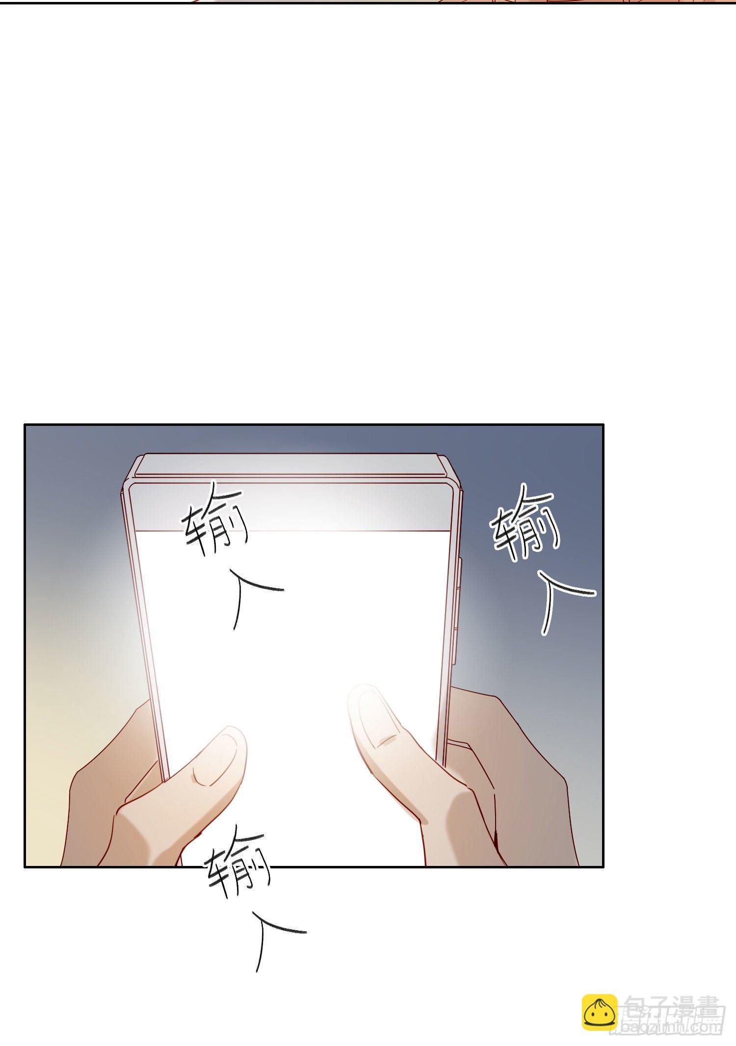 第49话 仿真机器人的故事