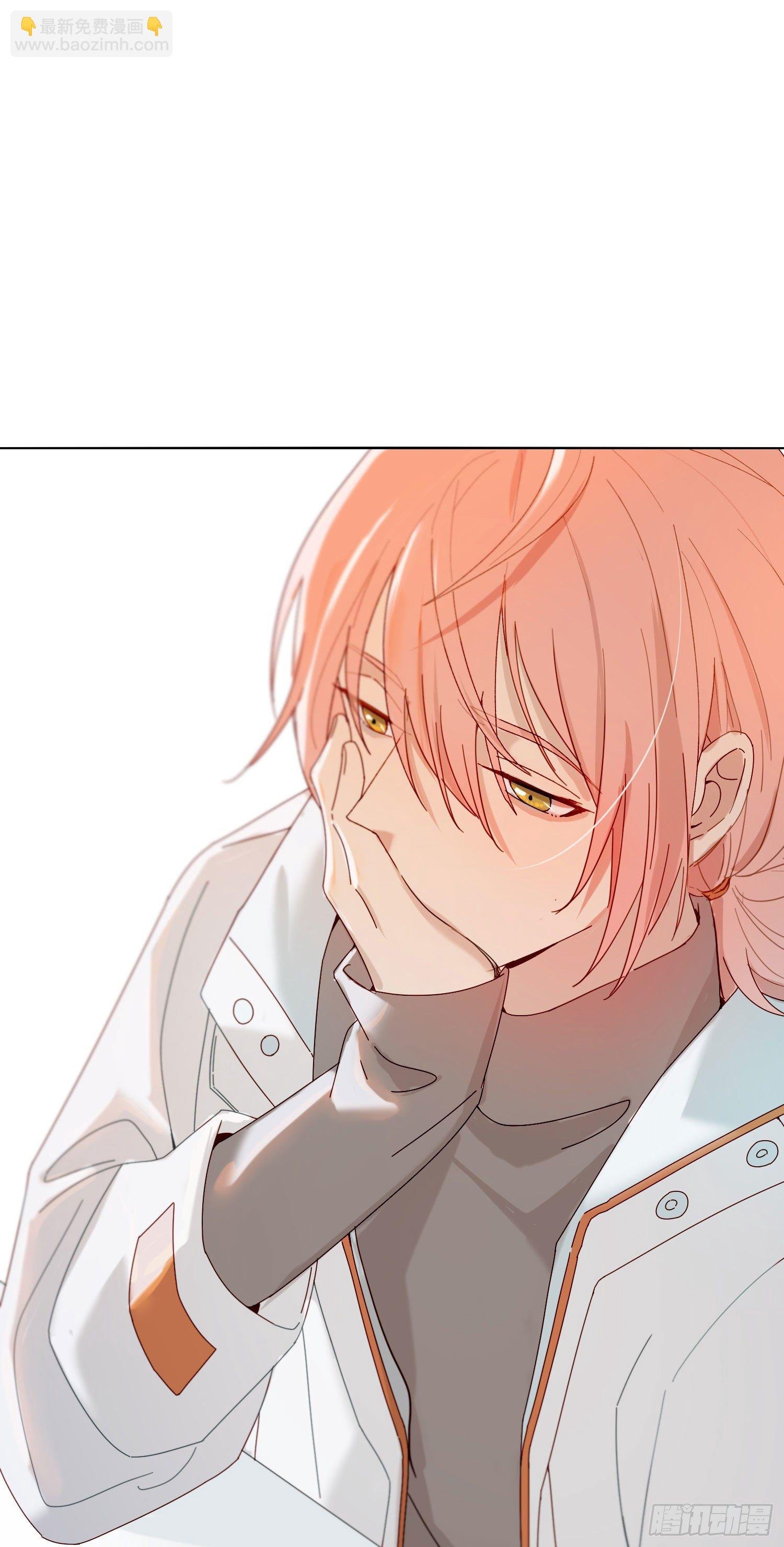 第51话 在意的彼此