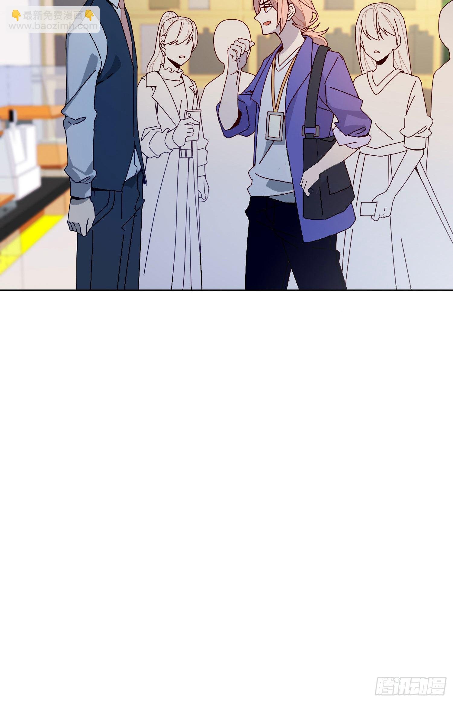 第4话 如何理解爱情和兄弟情？