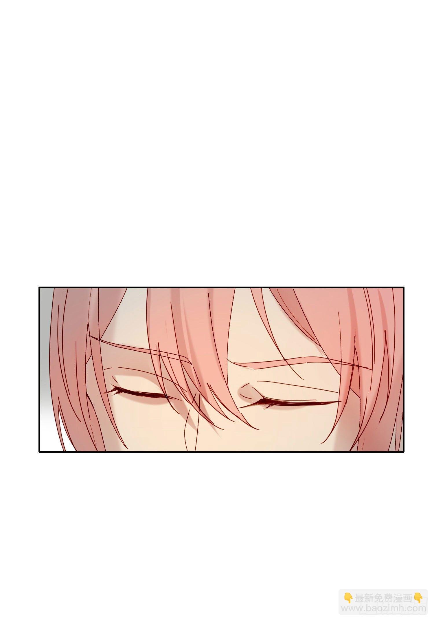 第55话 分租纯室友