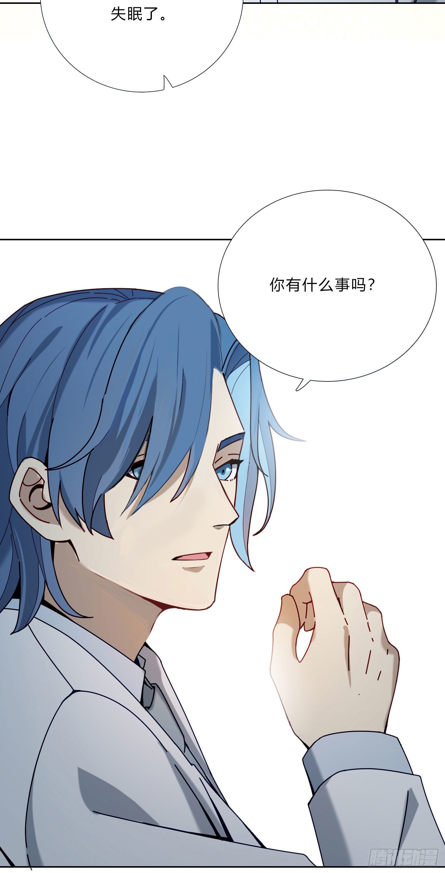 第5话 没感情的低智商憨憨