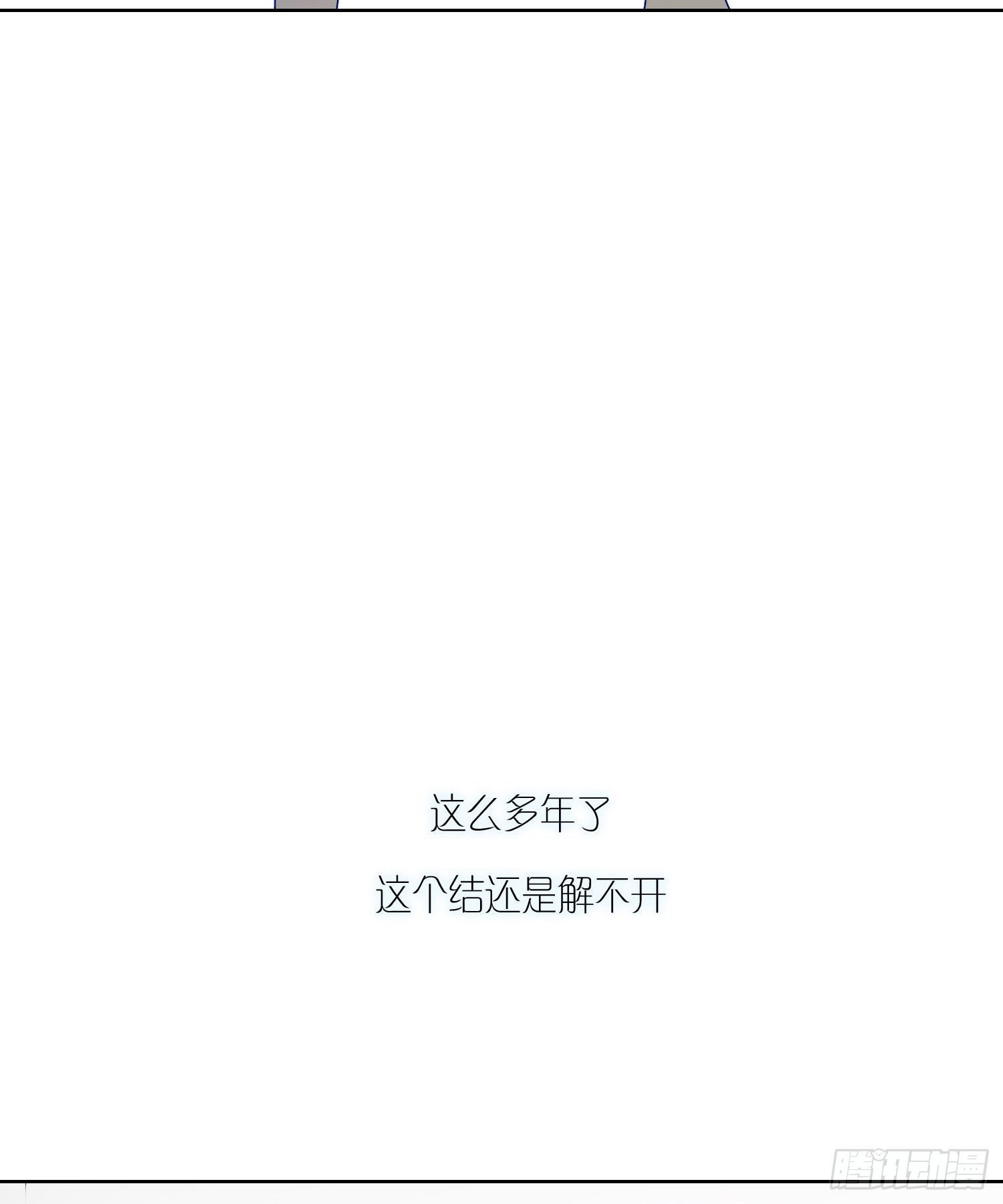 第5话 没感情的低智商憨憨