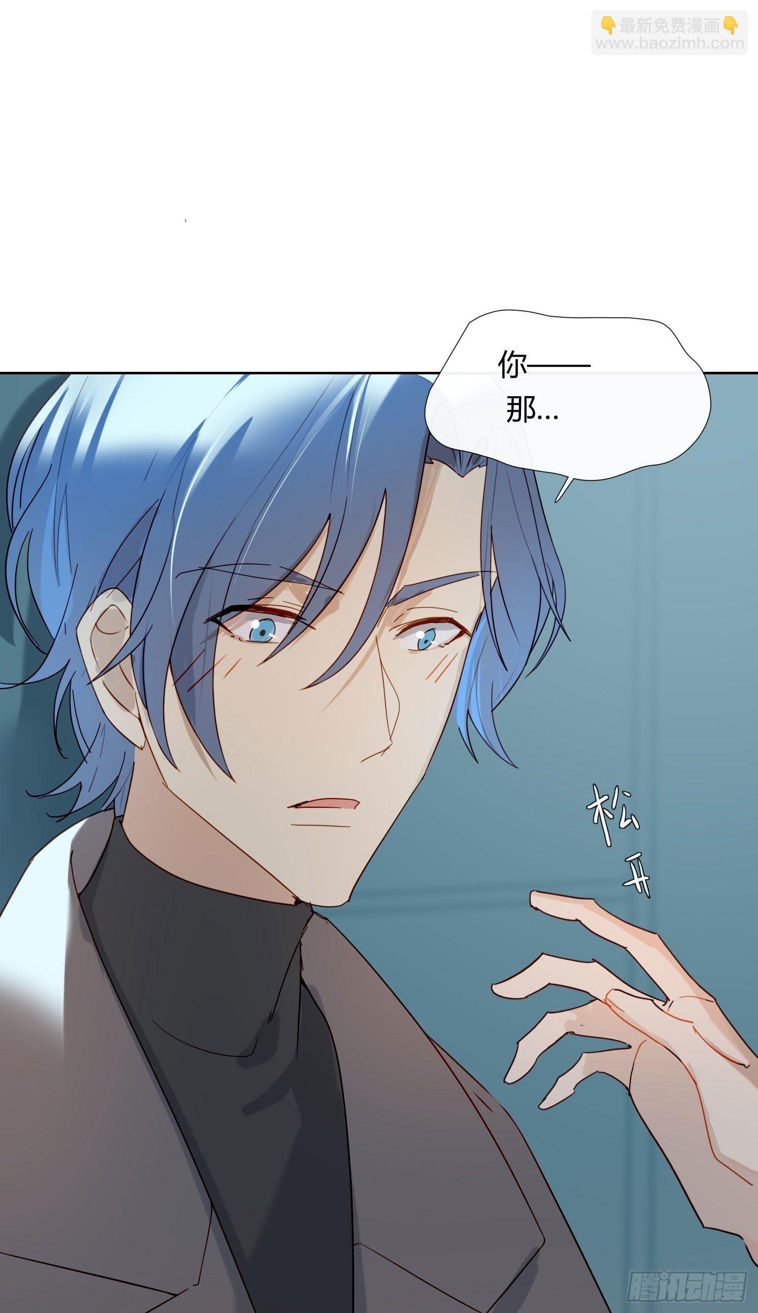 第65话 灵魂拷问