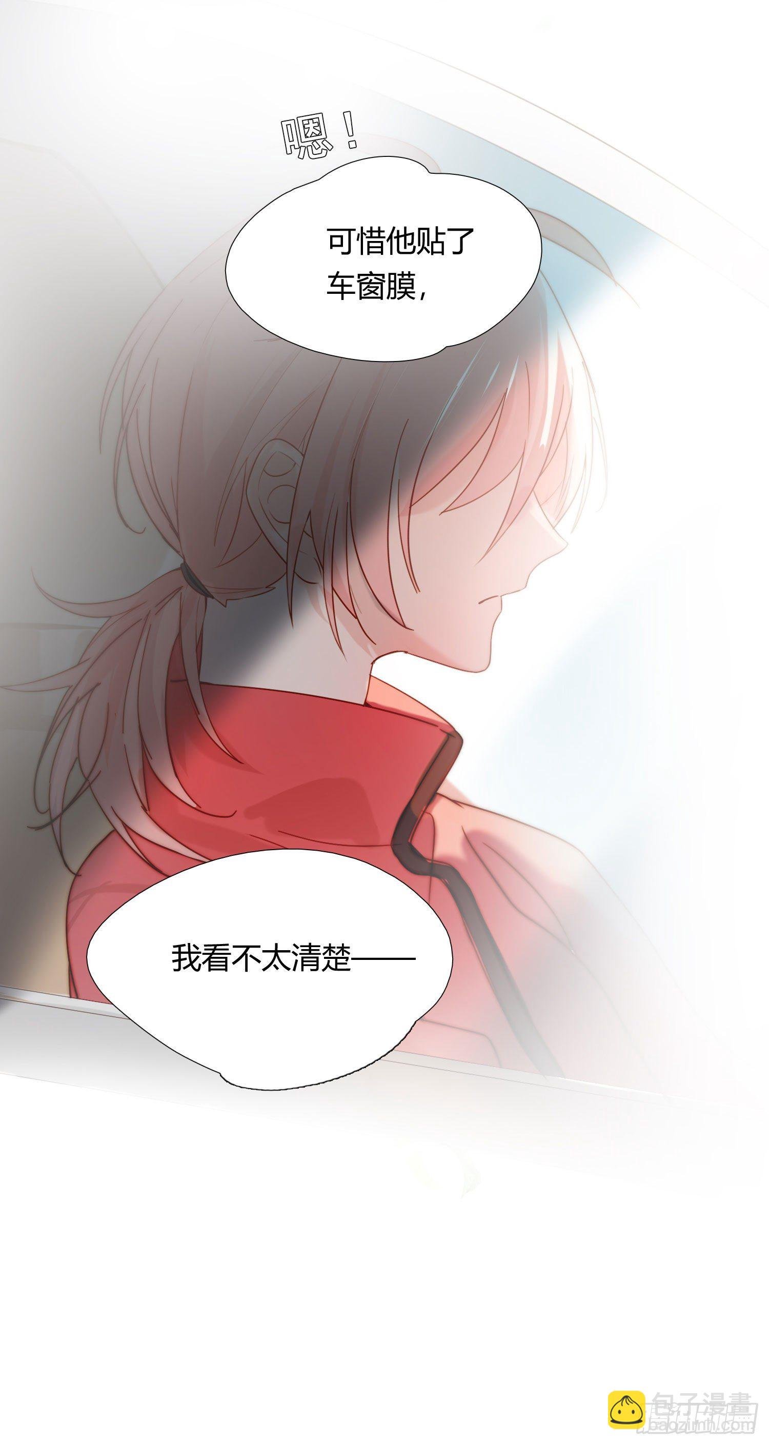 第67话 故事中的故事