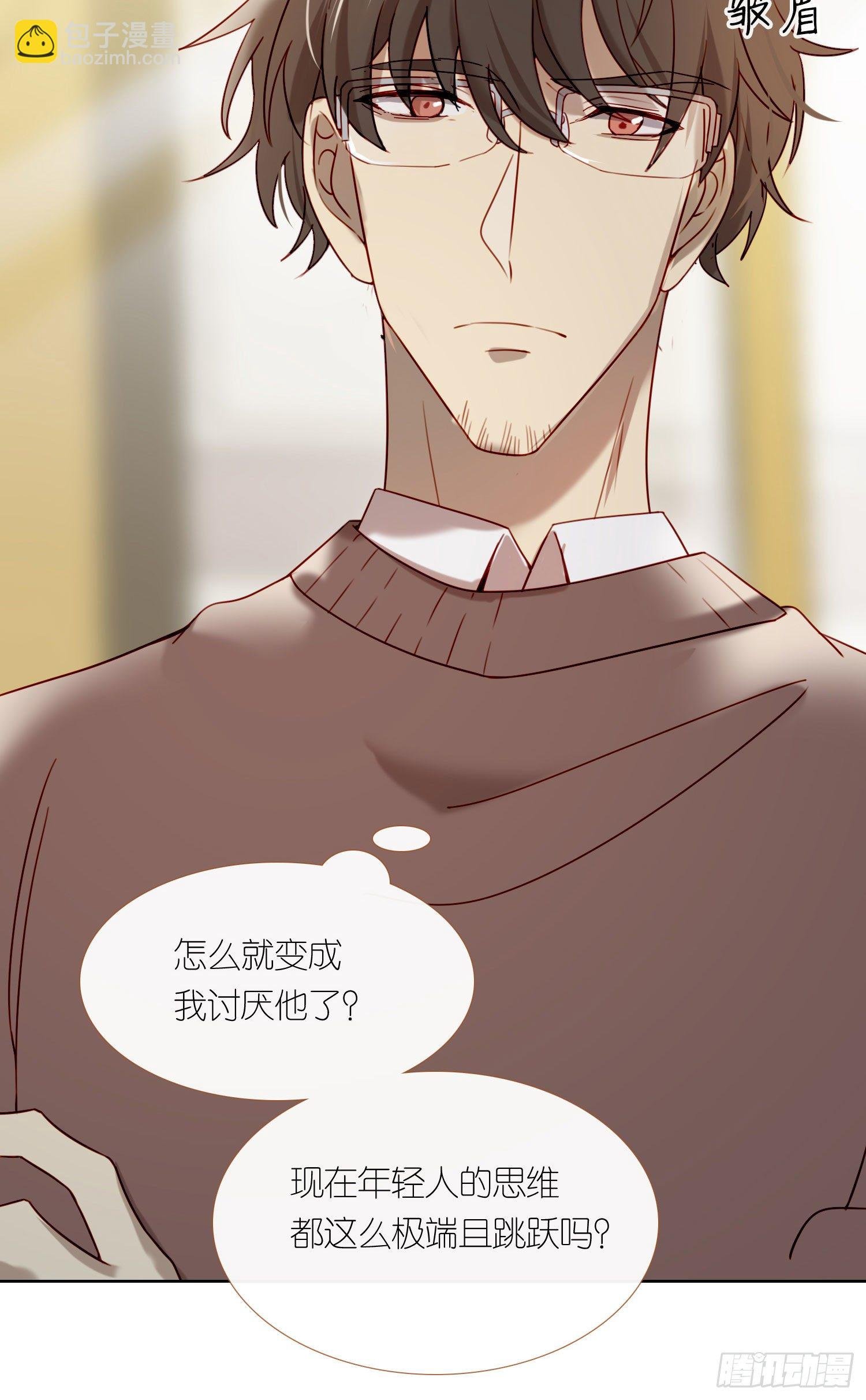 第69话 你能做到吗？