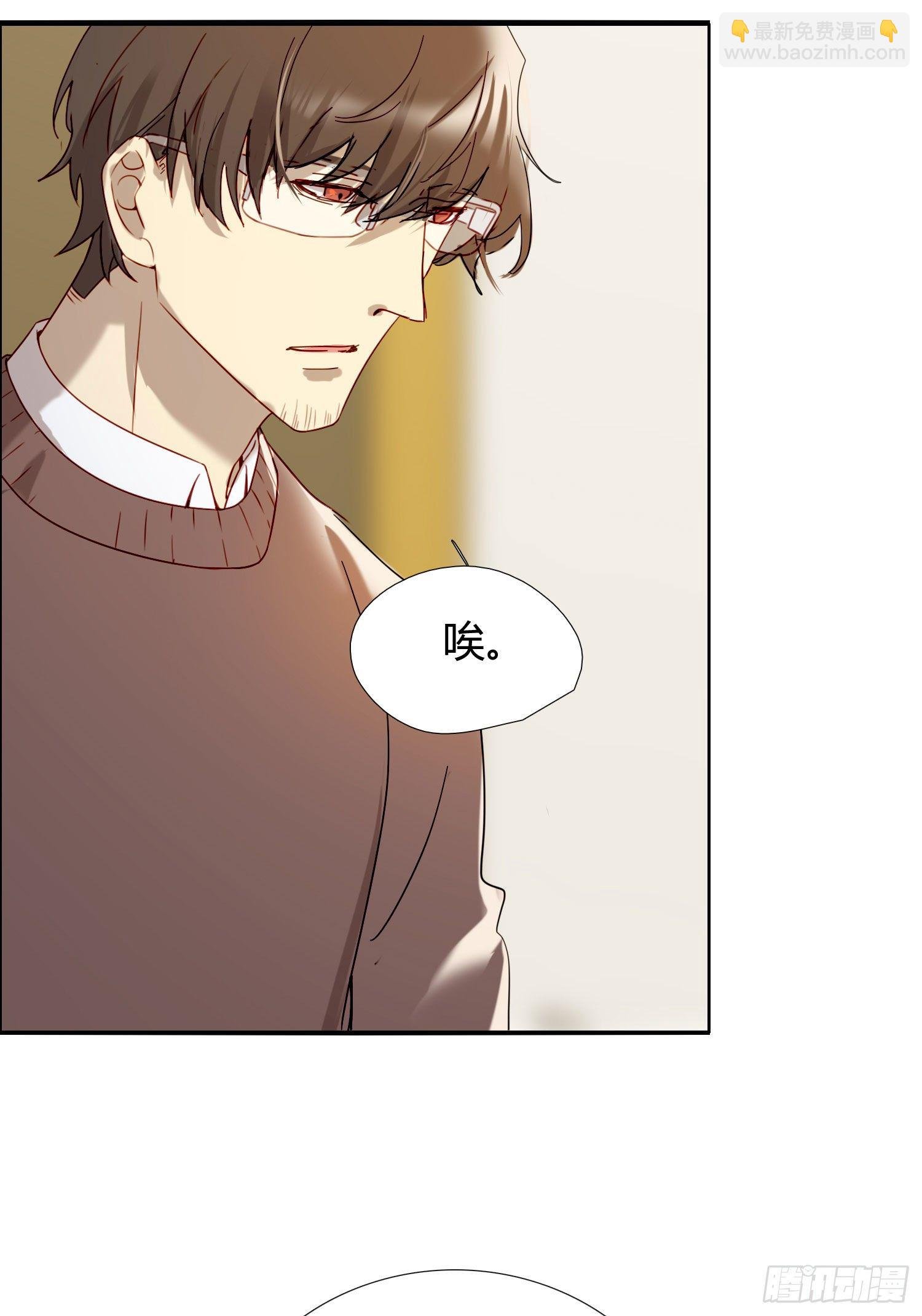 第69话 你能做到吗？