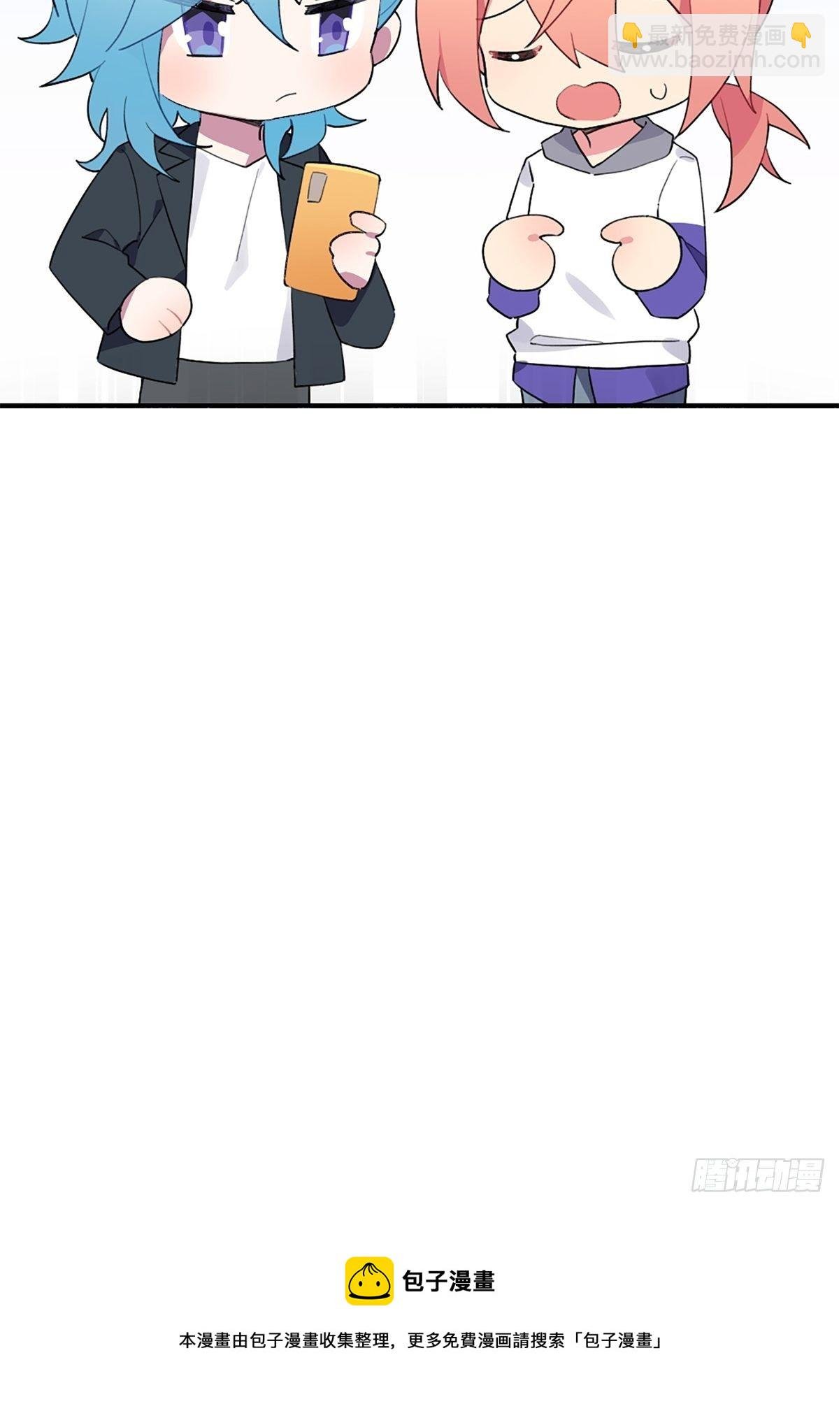 今日停更，周五再见