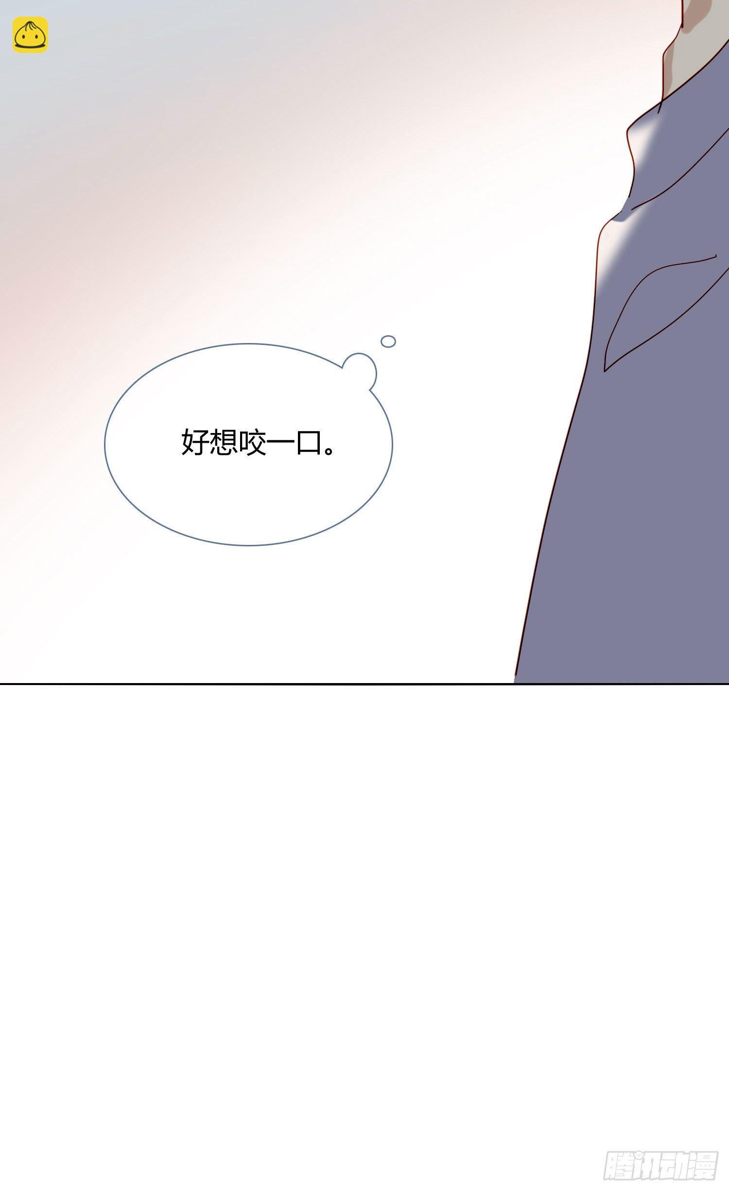 第72话 他的后颈