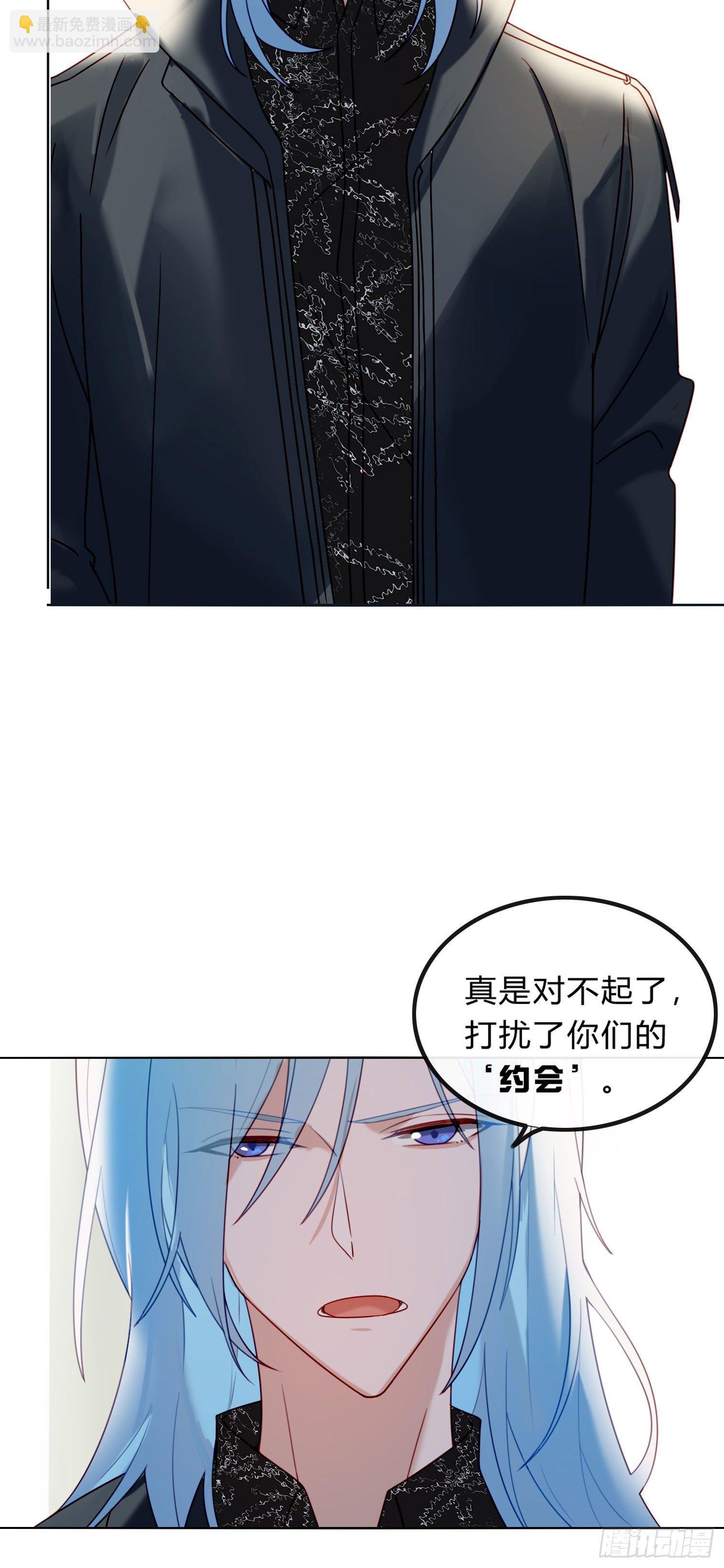 第73话 回家