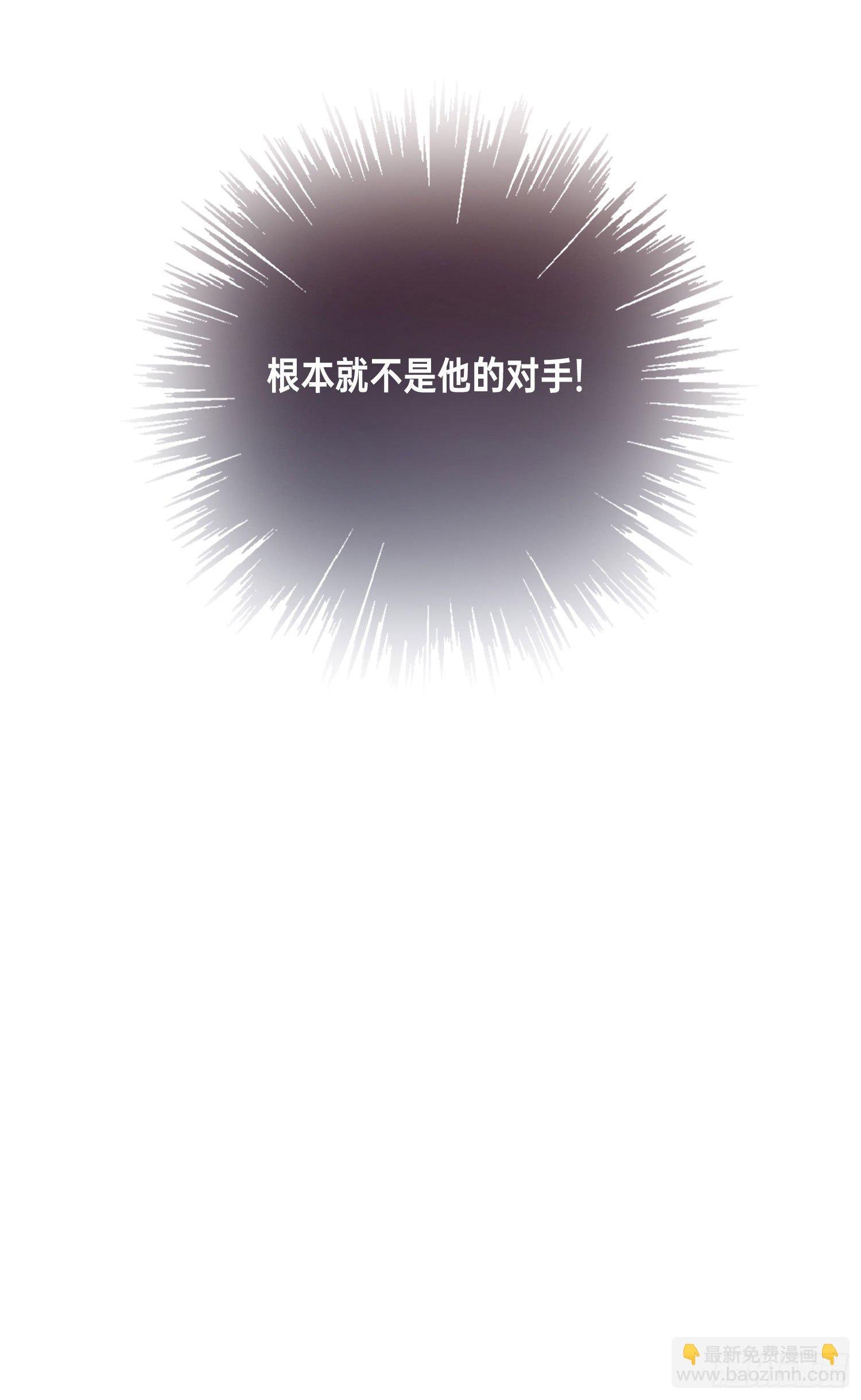 第6话 总之就是非常后悔