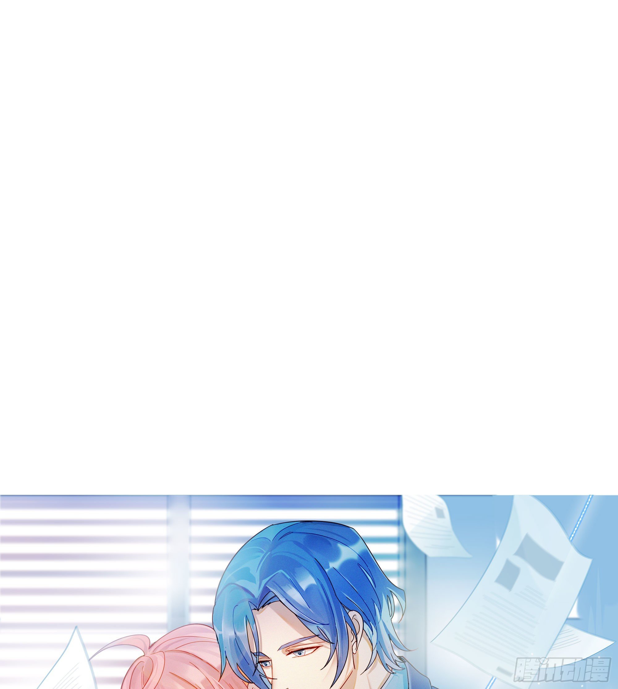 第74话 试炼日
