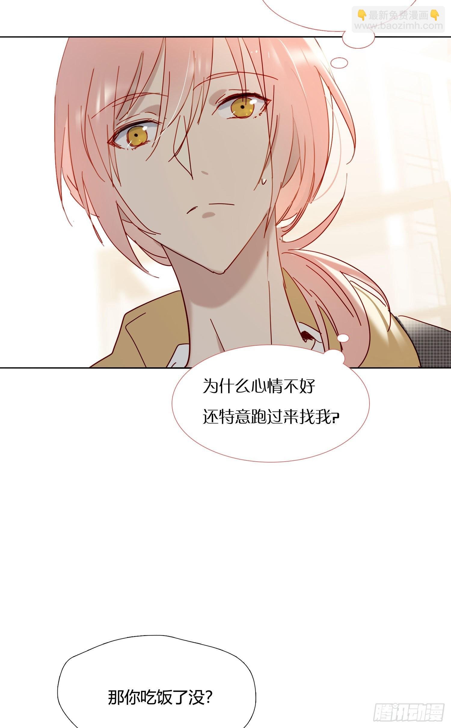 第75话 突如其来的…