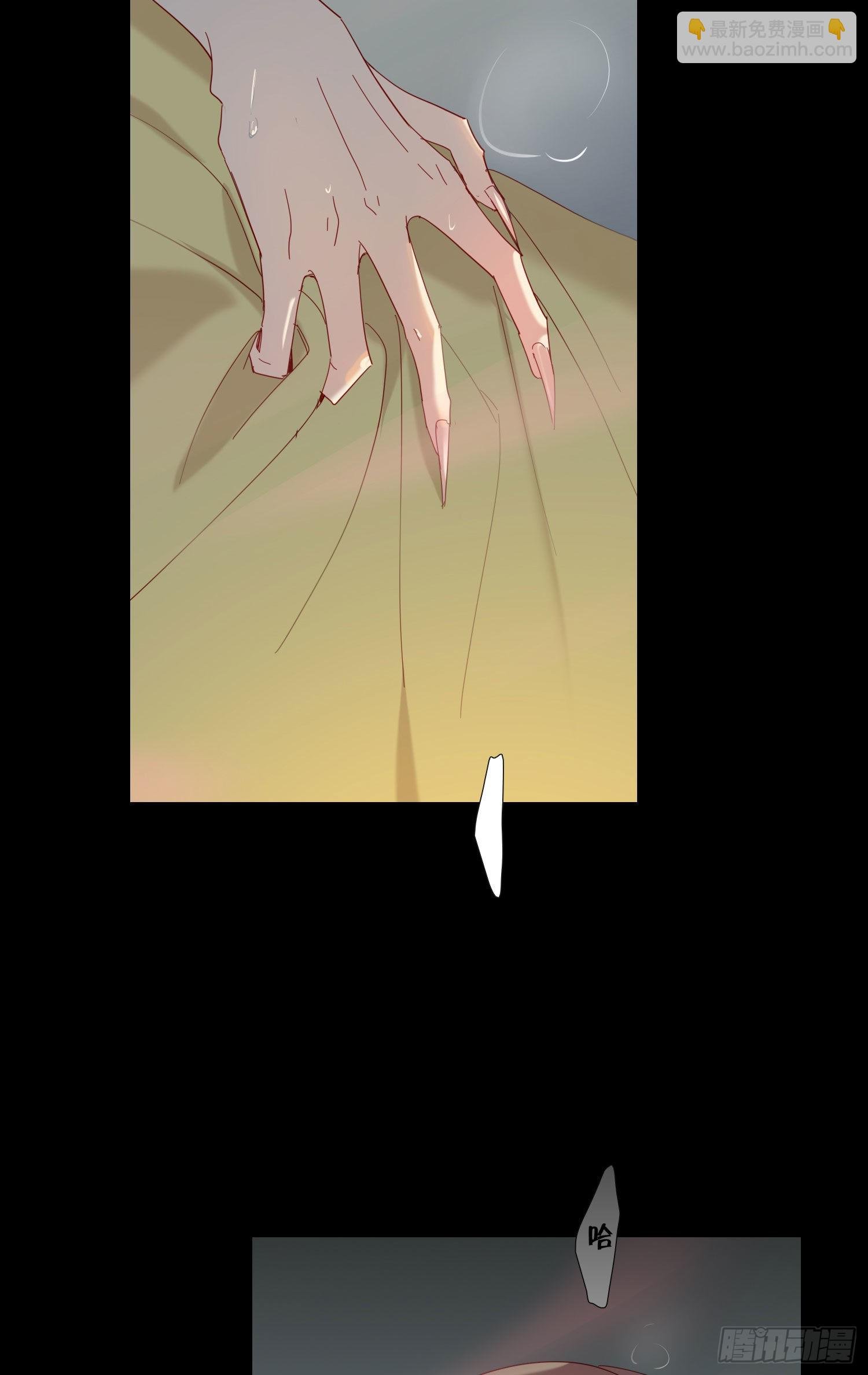 第75话 突如其来的…