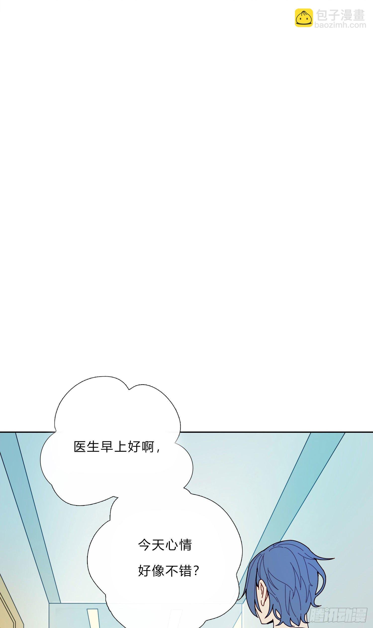 第7话 得到回应的感觉