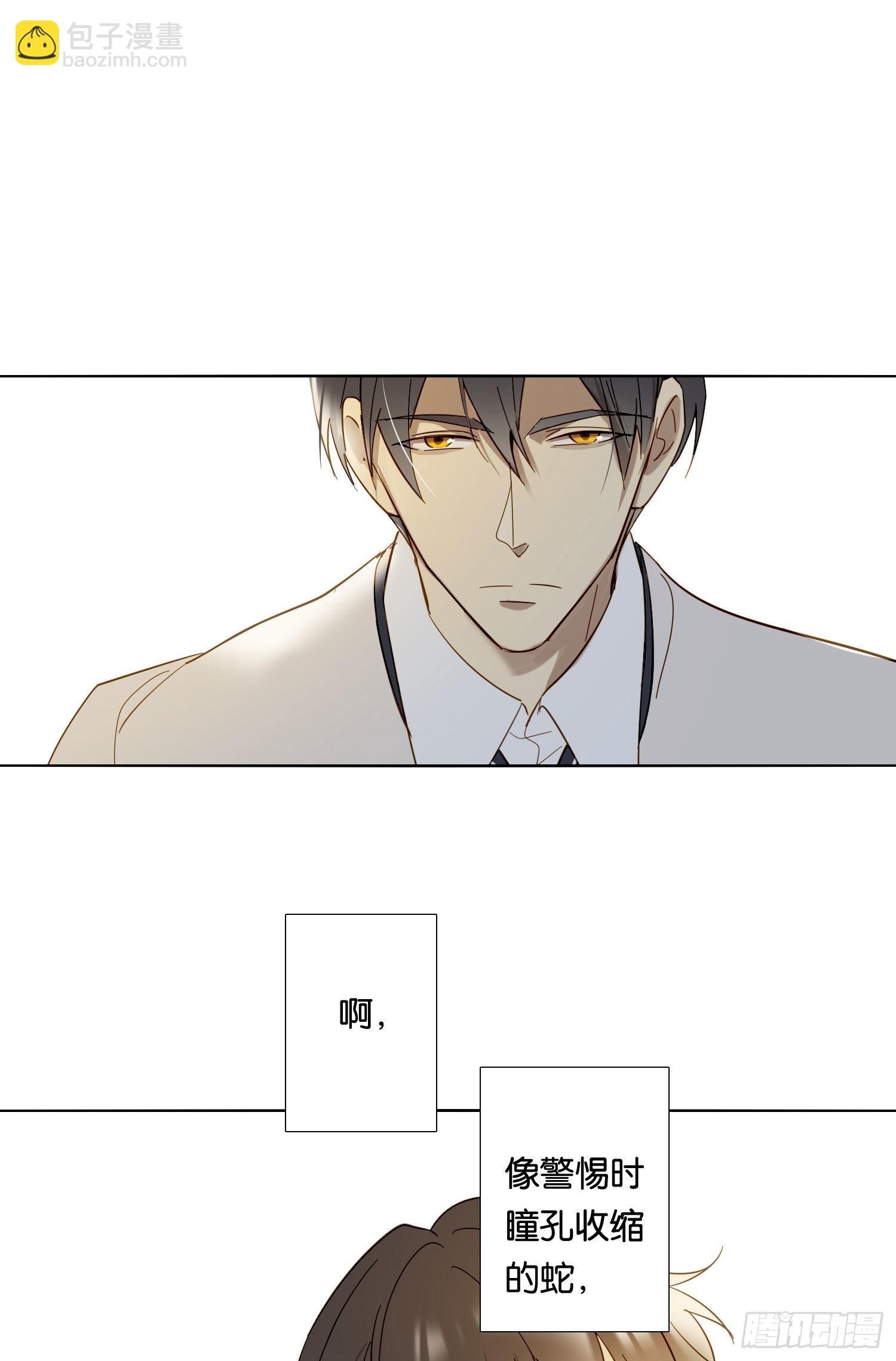 第83话 填满