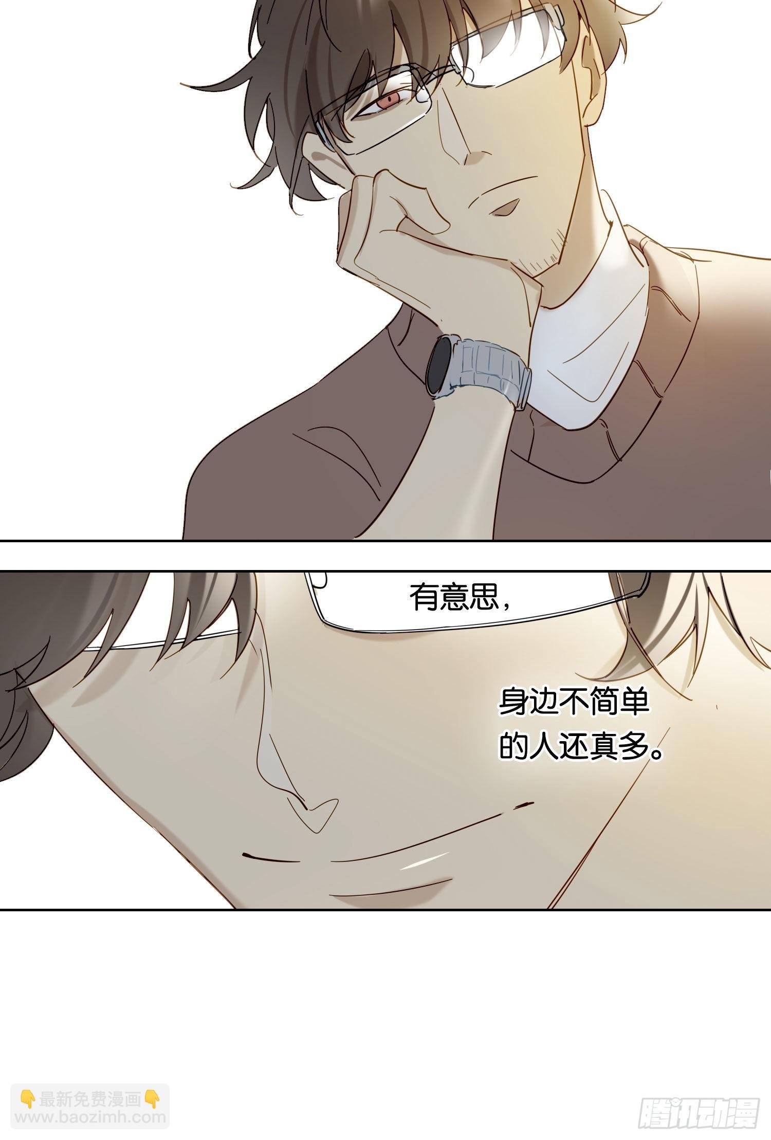 第83话 填满