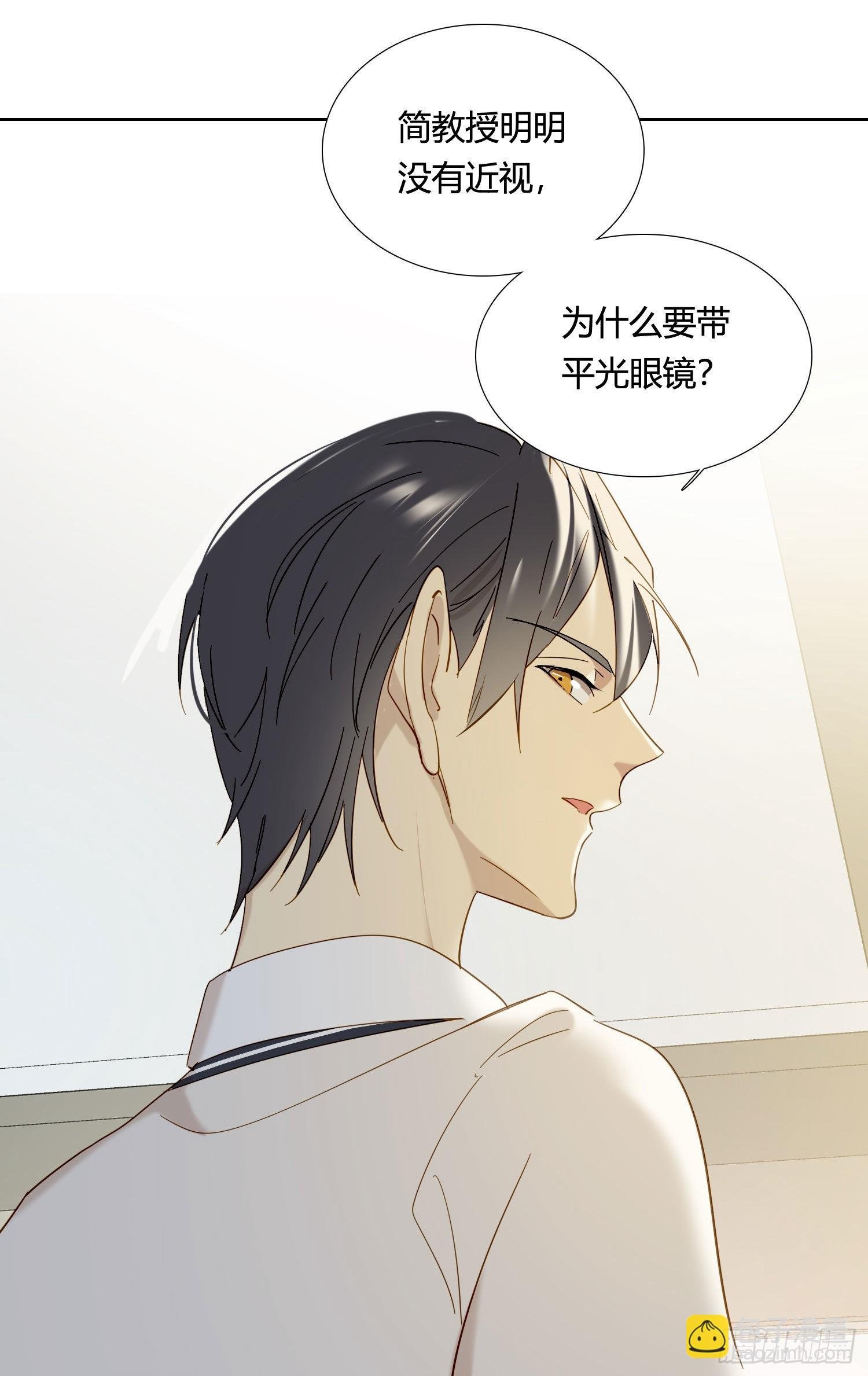 第83话 填满