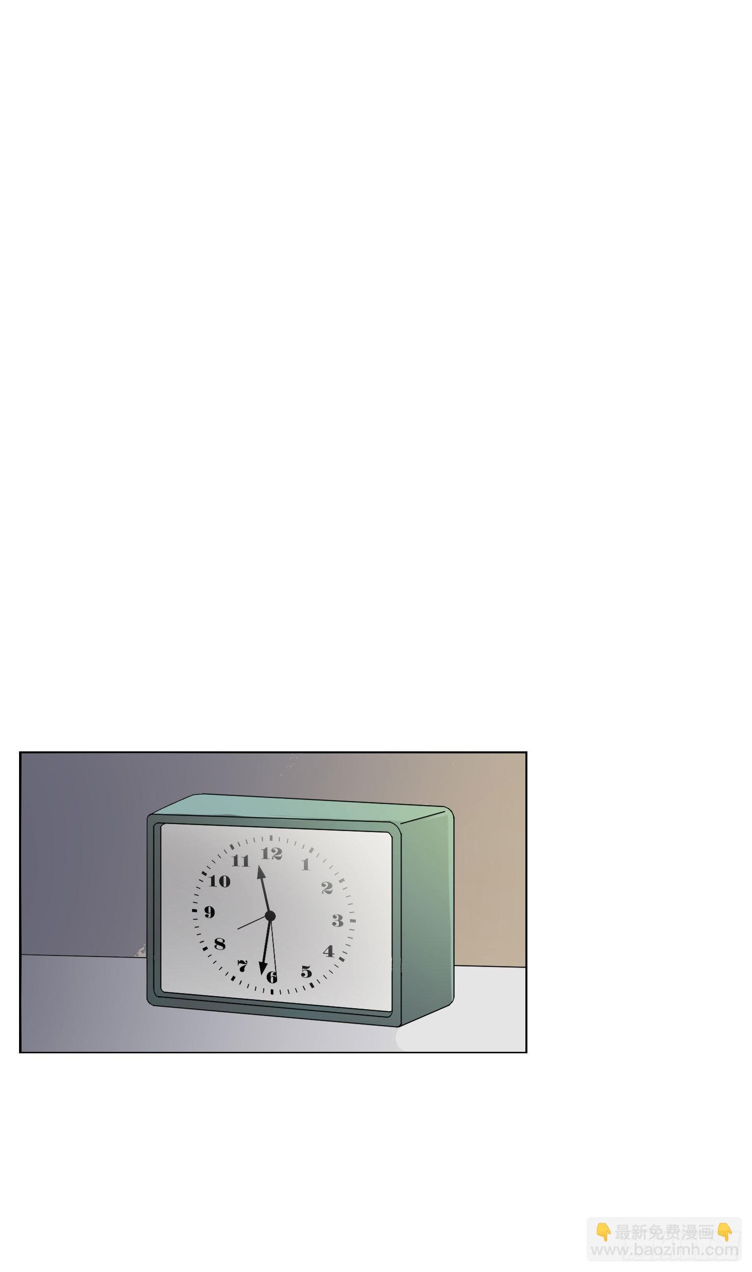 第86话 我的梦里有你