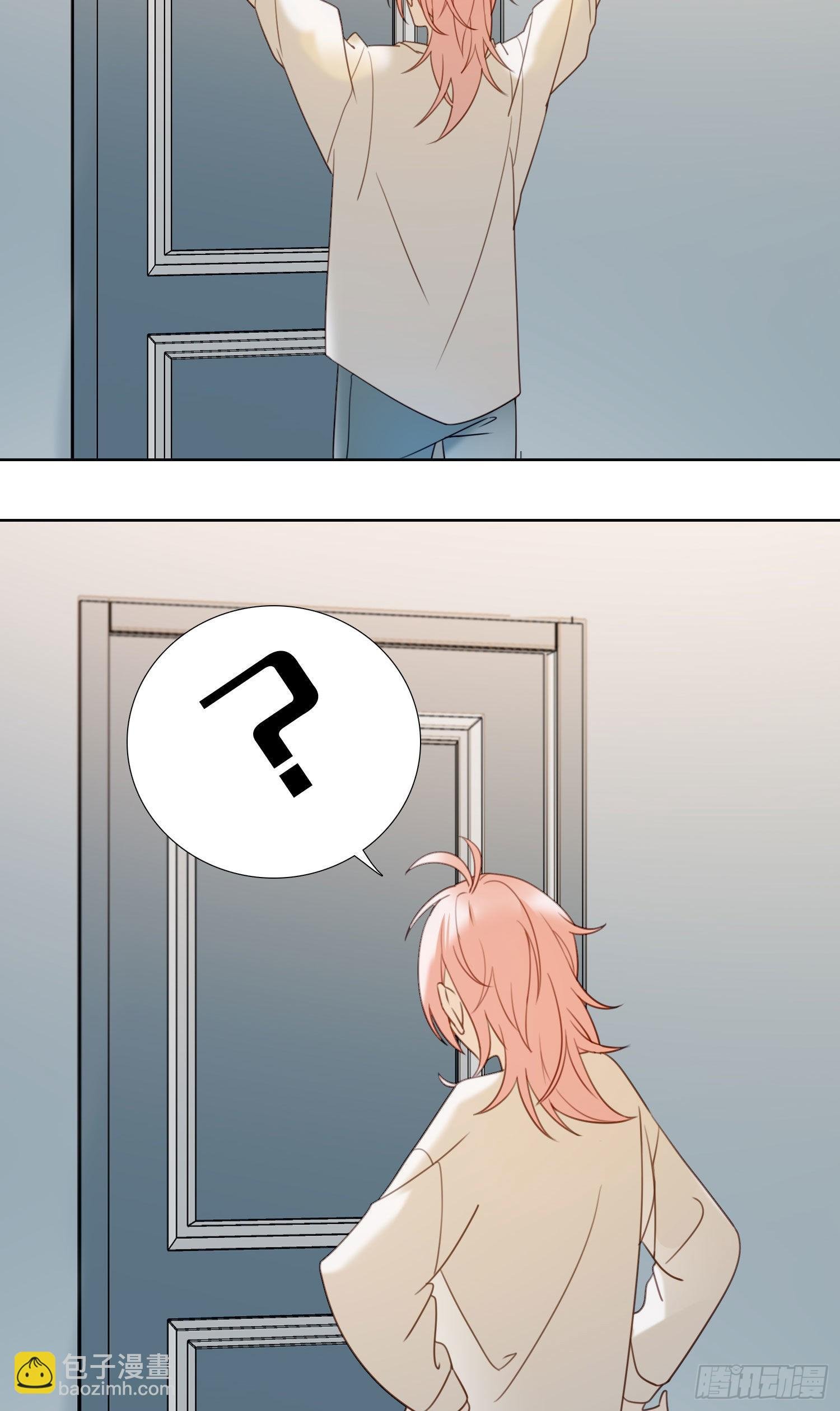 第87话 铁树开花