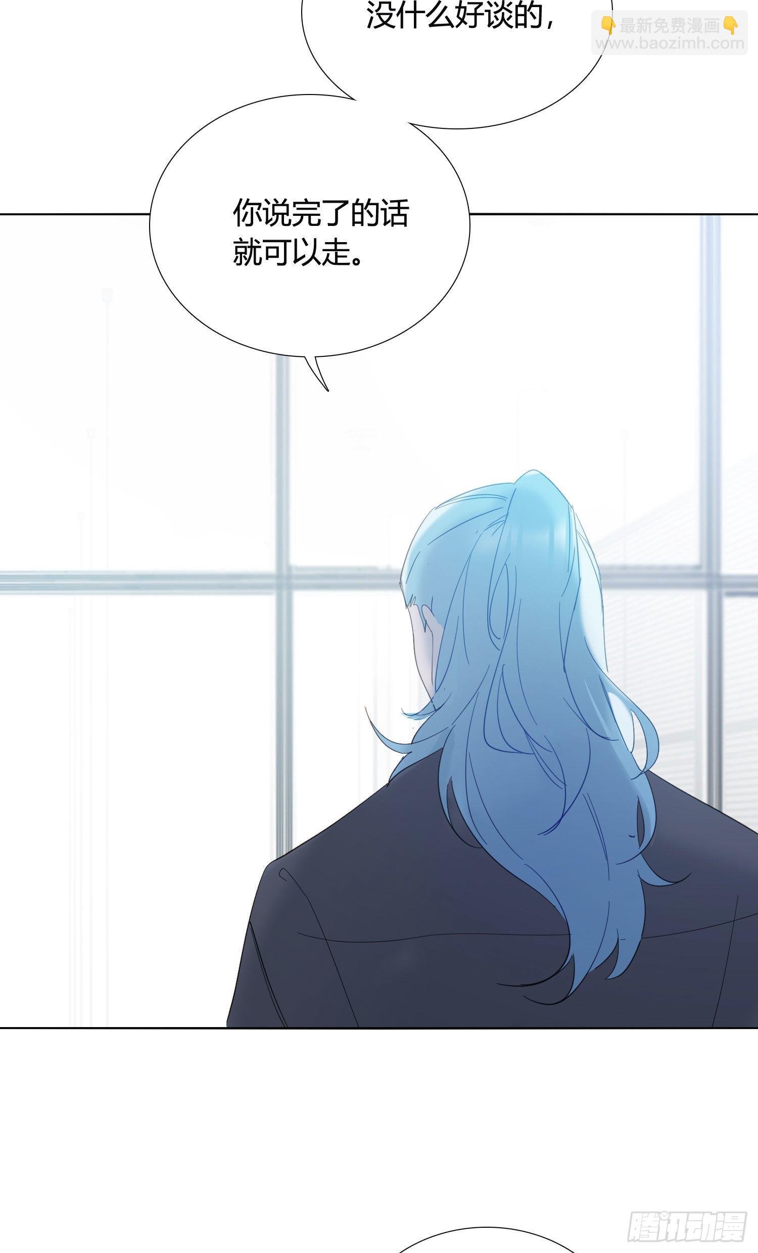 第87话 铁树开花