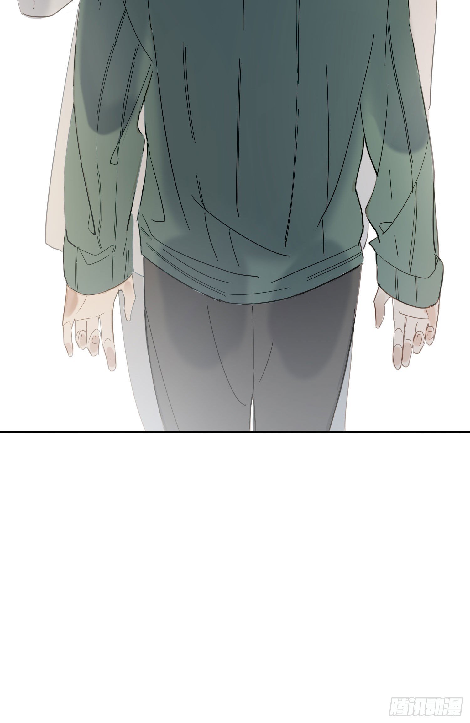 番外 登对（中）——追击