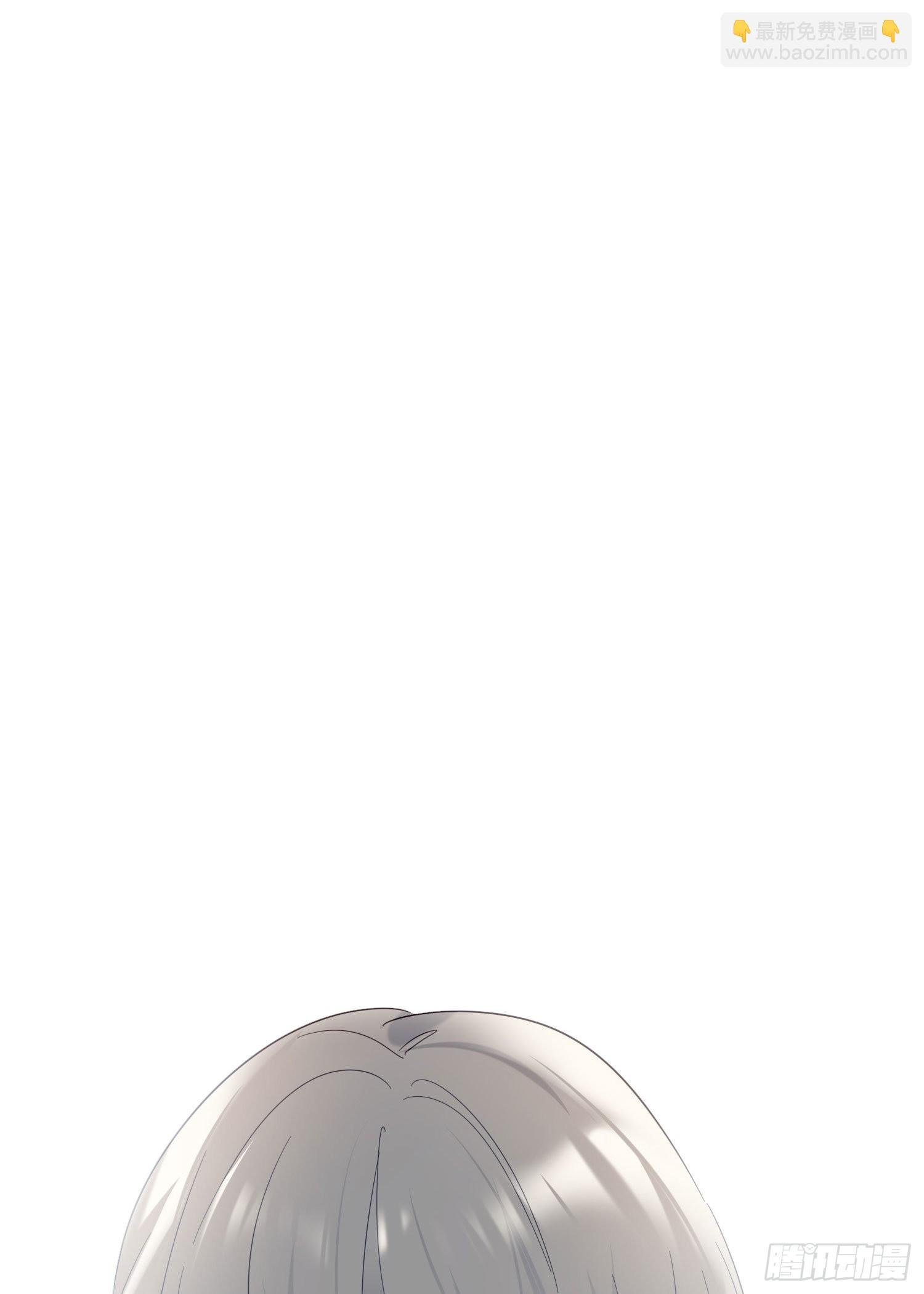 番外 登对（中）——追击
