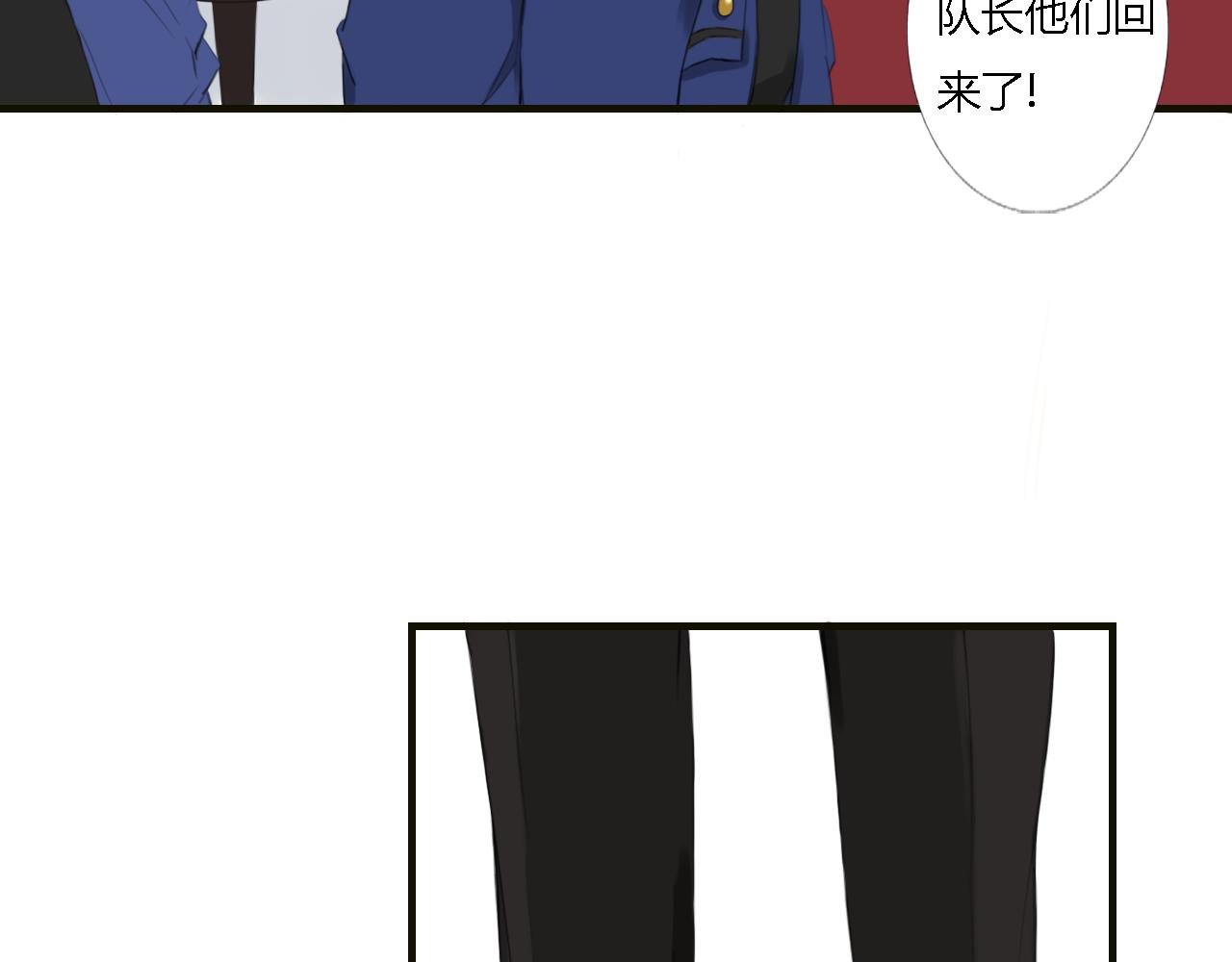 找到了