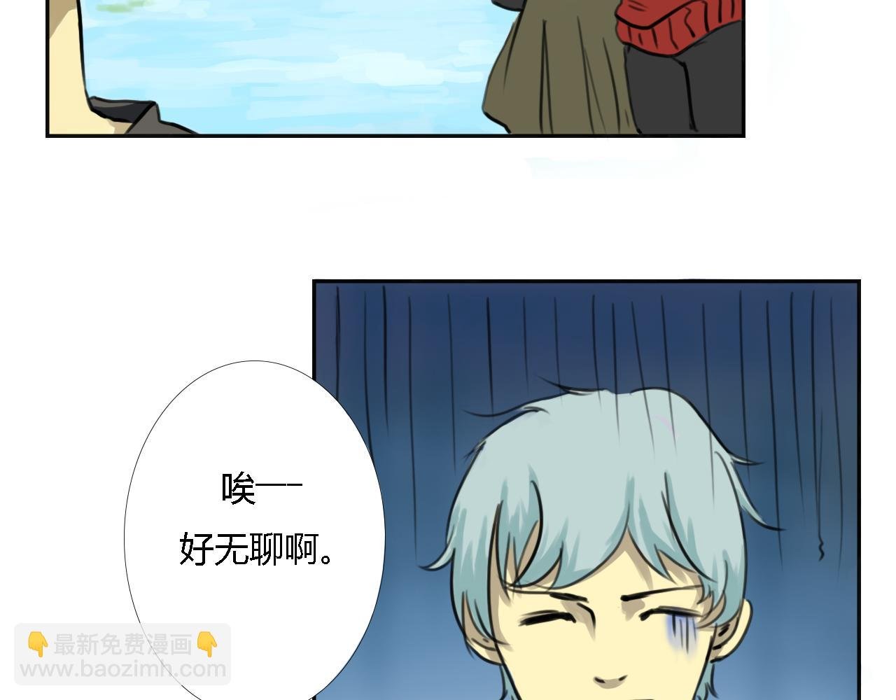 巨变
